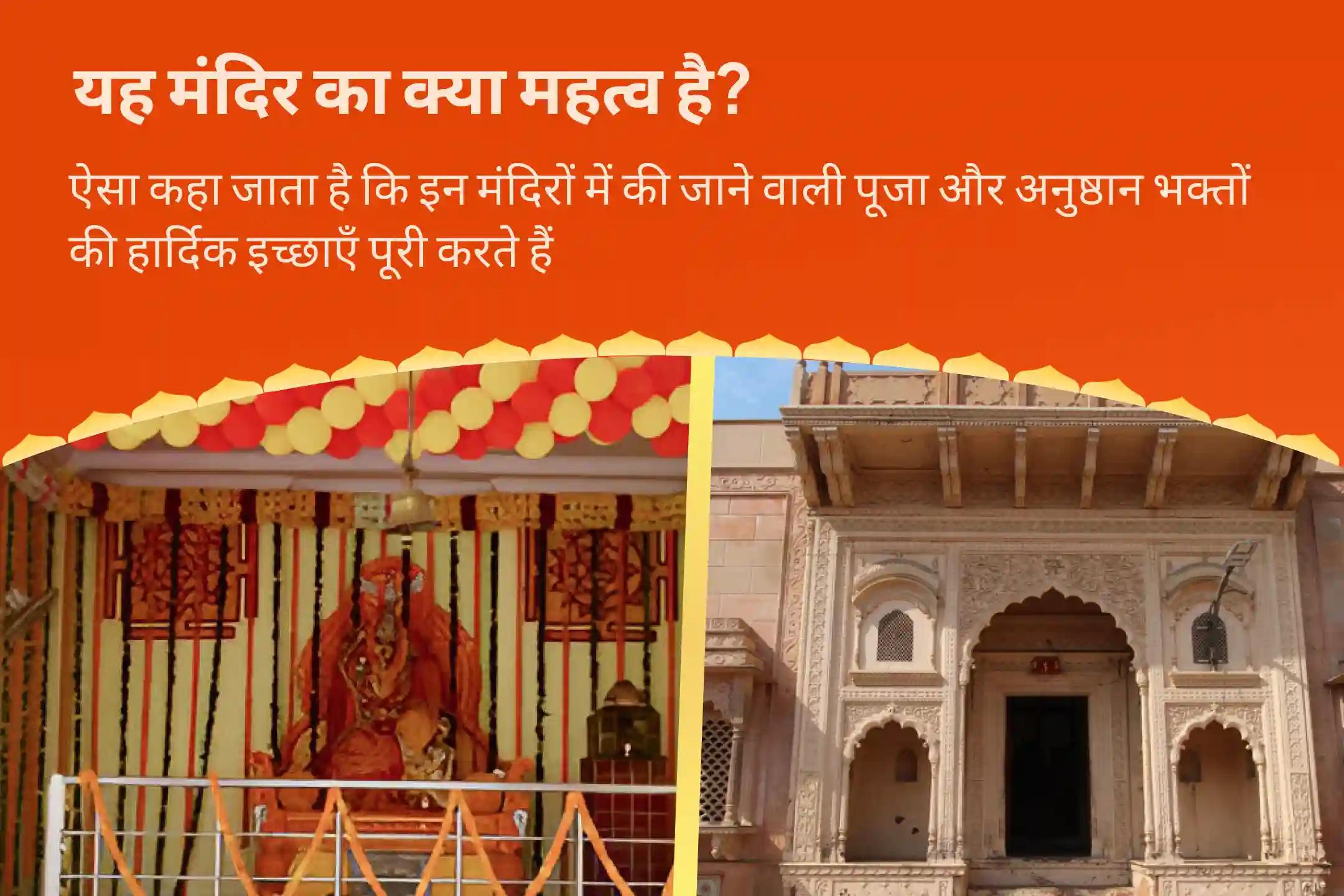 कानूनी विवादों को सुलझाने, जीत सुनिश्चित करने और दुश्मनी दूर करने के लिए नारायण-बगलामुखी महापाठ कॉम्बो यज्ञ 36,000 माँ बगलामुखी मंत्र जाप एवं नारायण सुदर्शन कवचम् यज्ञ