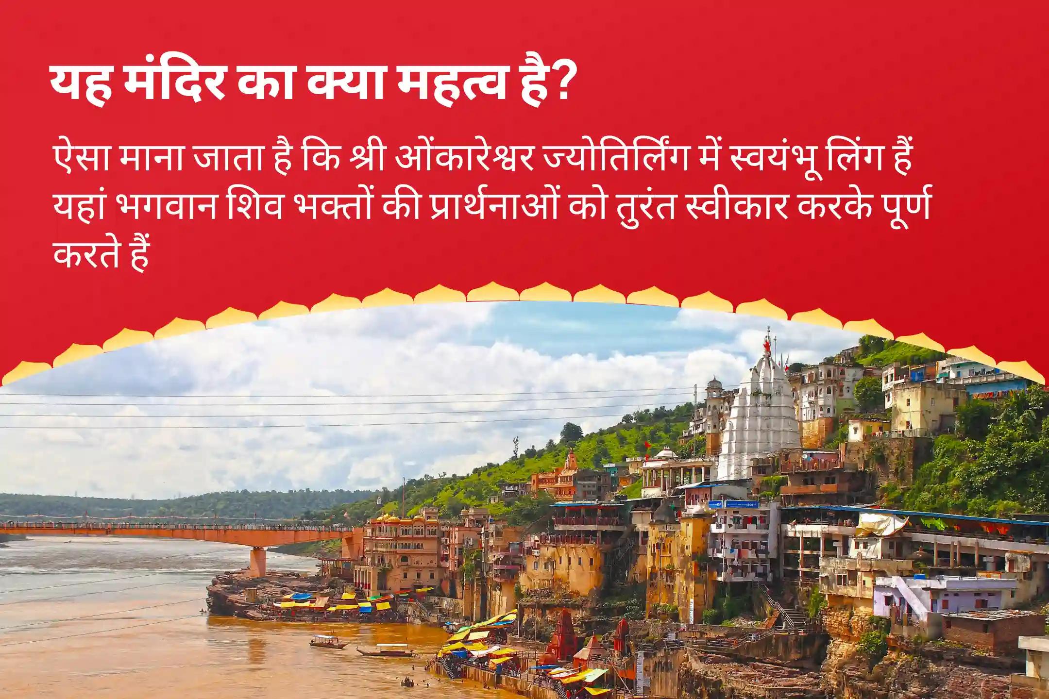 नकारात्मक शक्तियों से कवच जैसी सुरक्षा के लिए अमावस्या रक्षा स्पेशल पूजा शिव 108 बेलपत्र रक्षा पूजा एवं काल भैरव रात्रि रक्षा यज्ञ