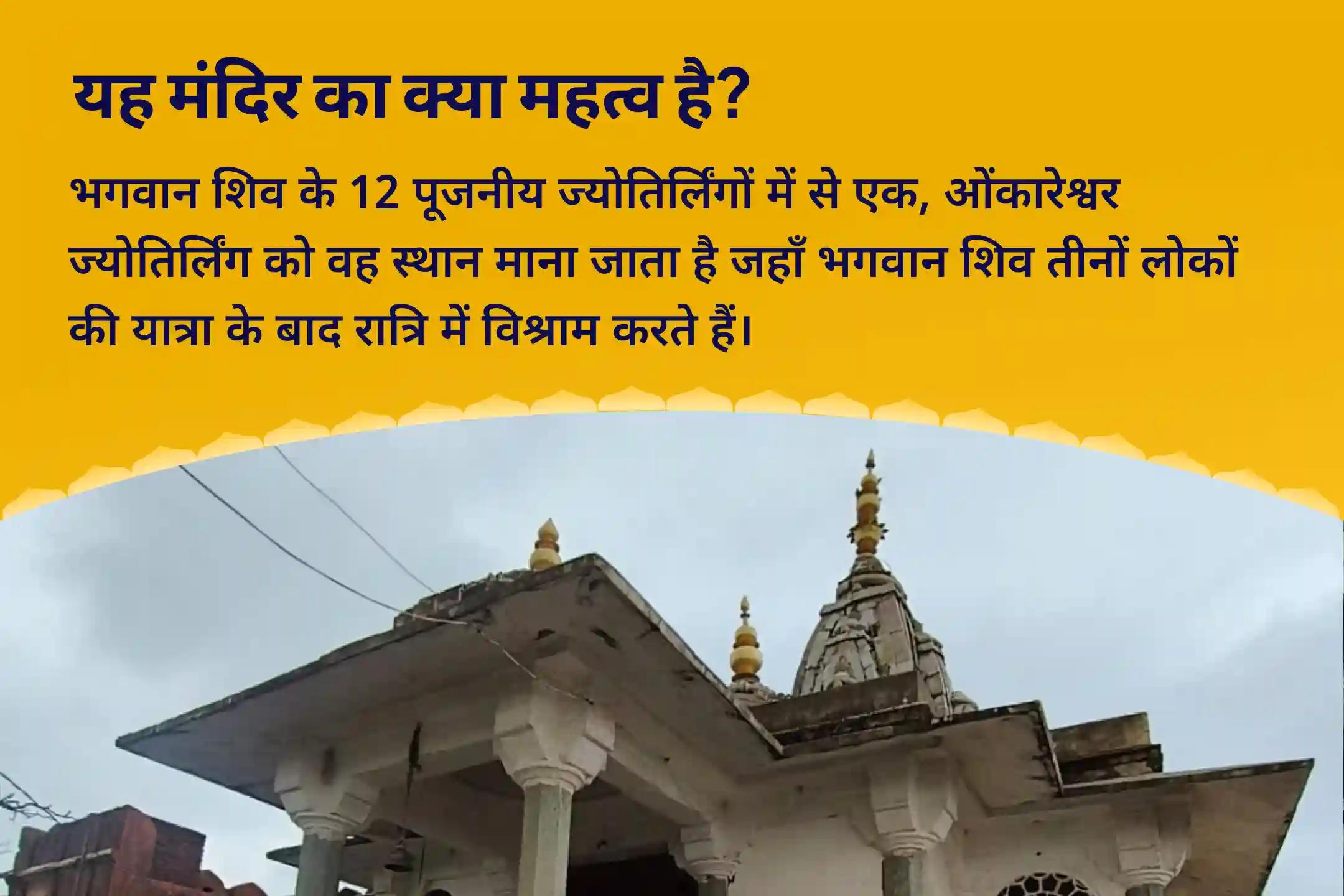 राजनीति और व्यापार में समृद्धि और तरक्की के लिए विजय आशीर्वाद सूर्य कृपा स्पेशल 51,000 सूर्य गायत्री मंत्र जाप और आदित्य हृदय स्तोत्र पाठ