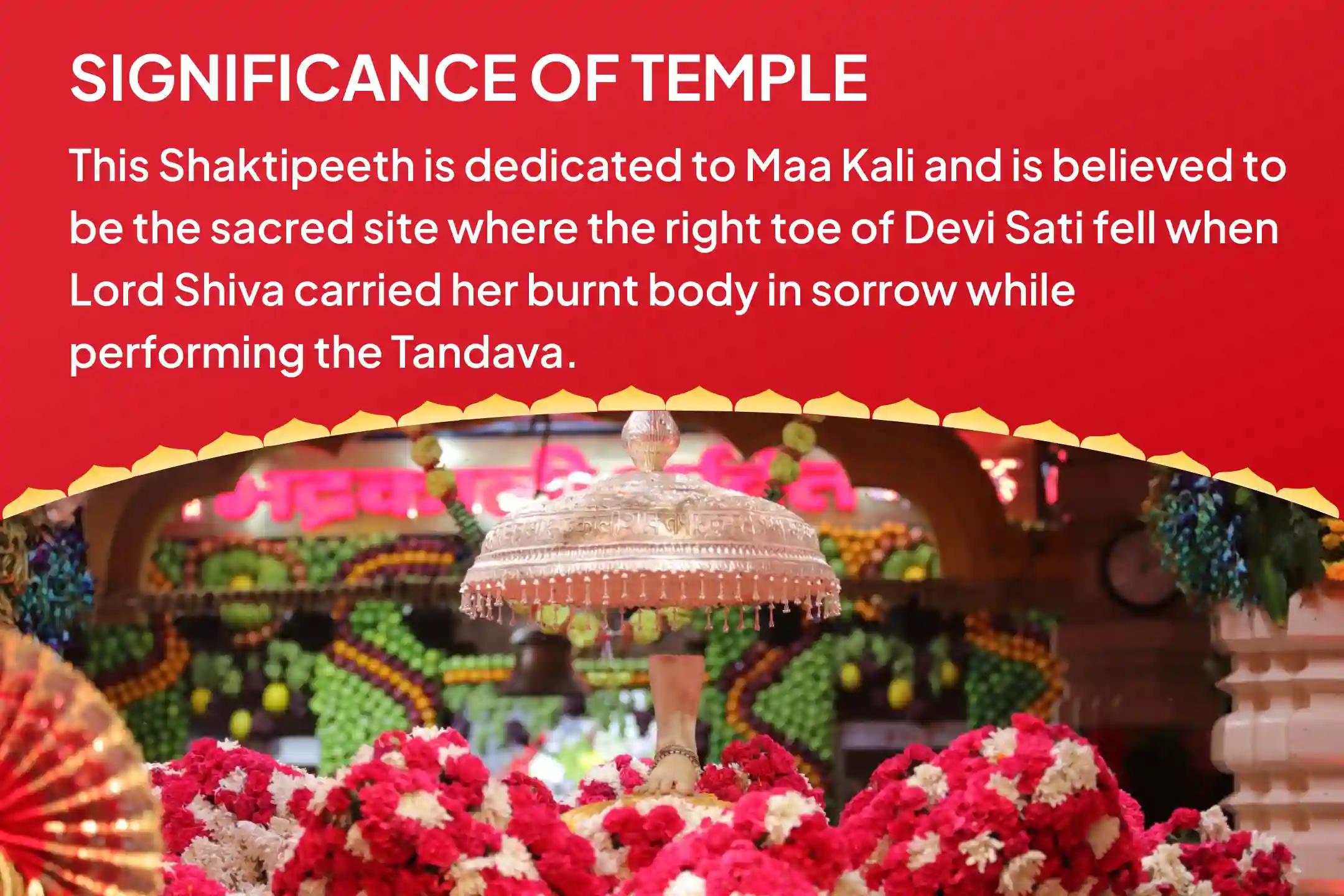 Amavasya Bhadrakali Shaktipeeth Special Amavasya Kali Sampatti Raksha Anushthan For Wealth Protection During Times of Uncertainty or Fear