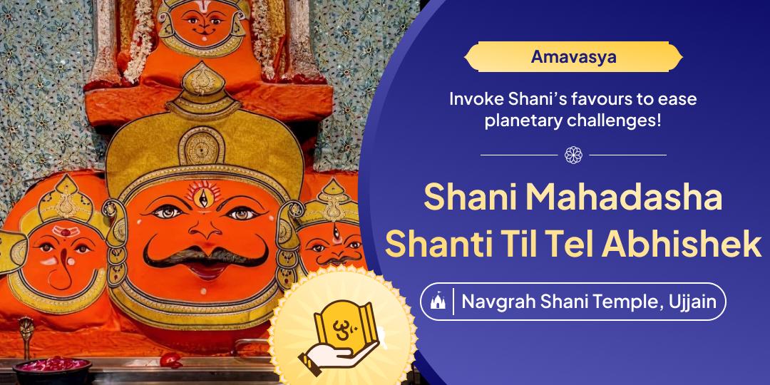 Please, Shani with Til Tel Abhishek at Shani Navgrah Temple for Mahadasha Relief on This Amavasya!
