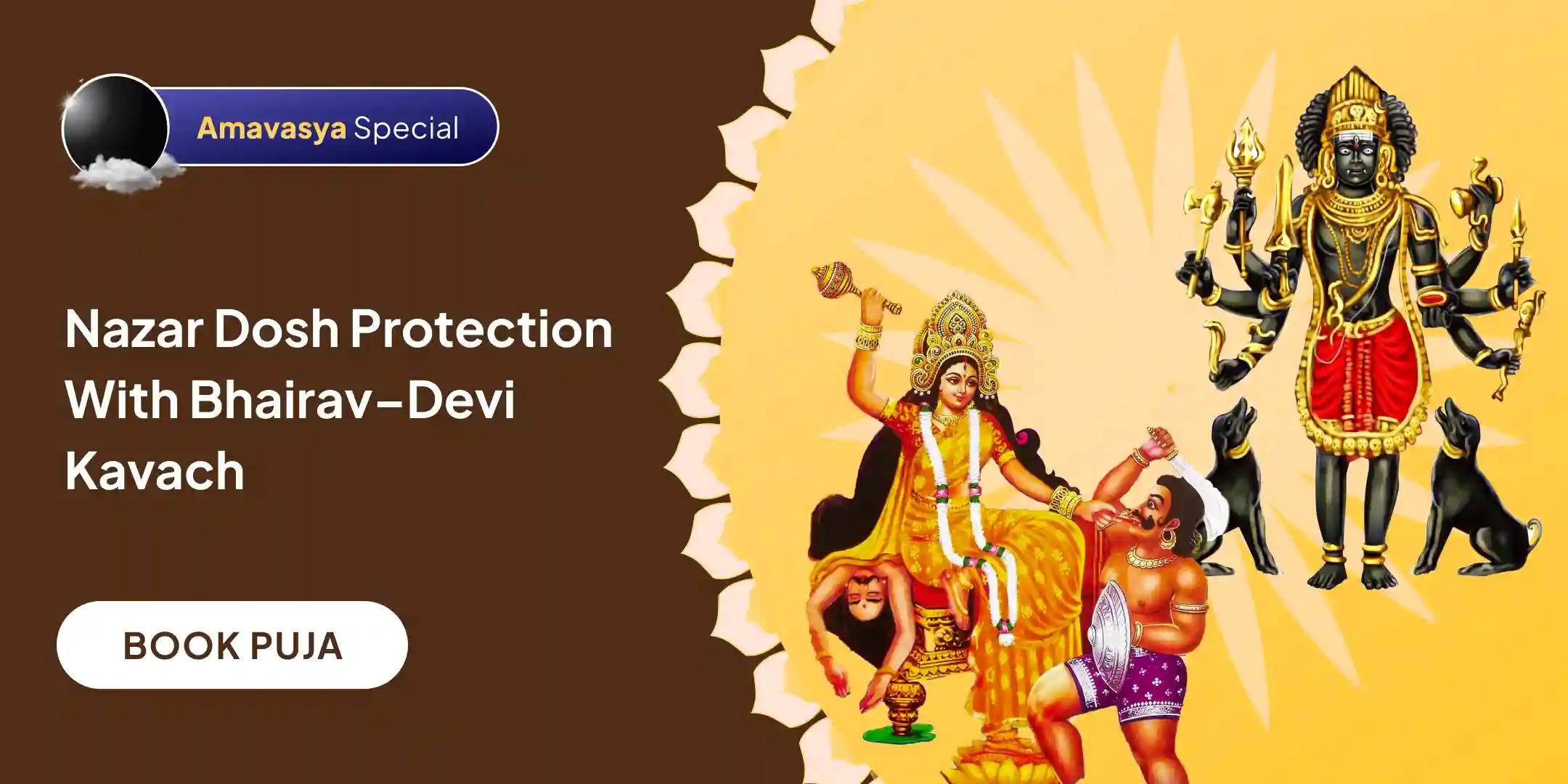 Kal Bhairav Stotra, Devi Kavach & Nishit Kaal Raksha Havan