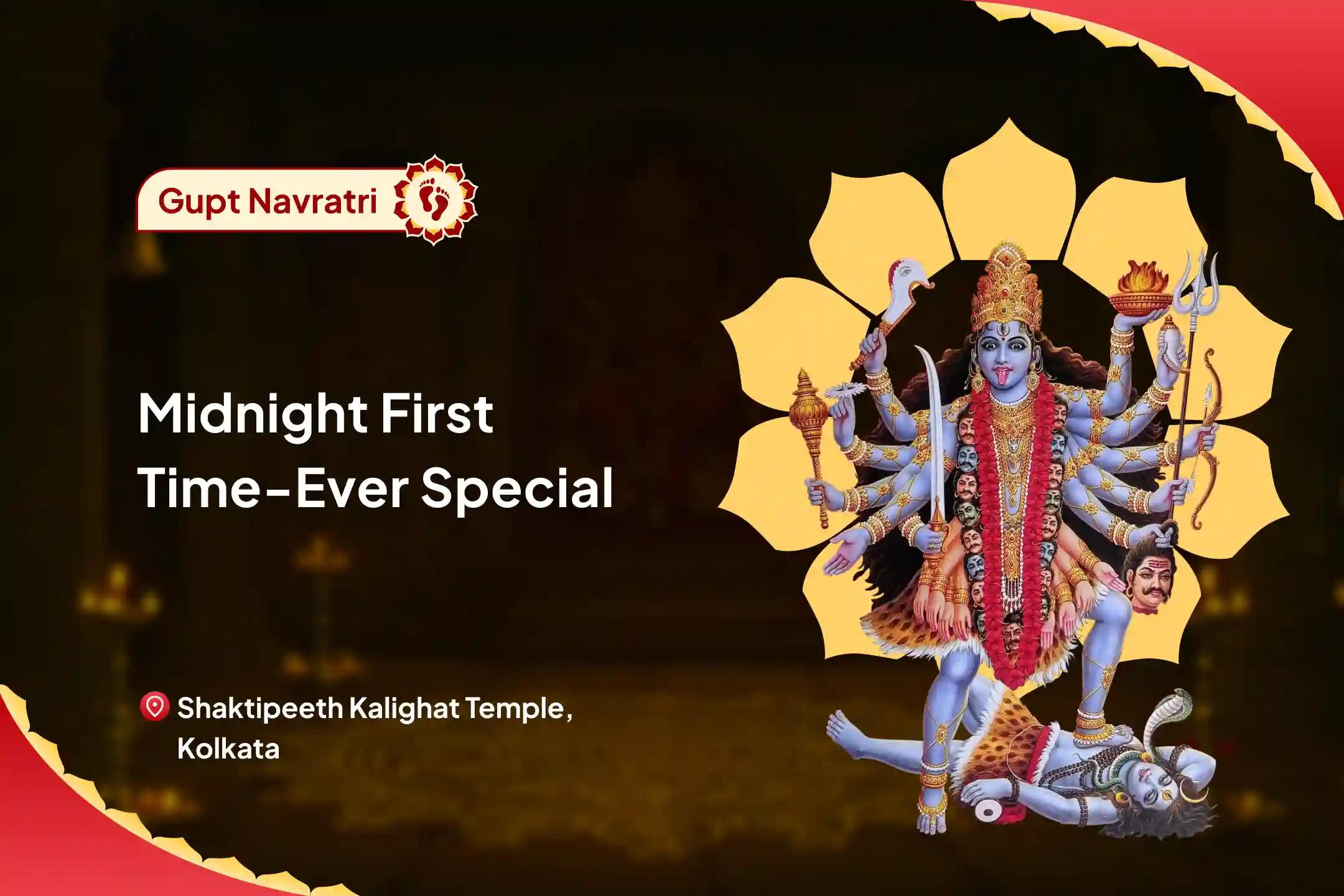 Navratri Midnight First-Time-Ever Special 21 Brahmins - Trikal (10 PM, 12 AM and 2AM) Shuddhi Abhishek Fulfilment of all Desires