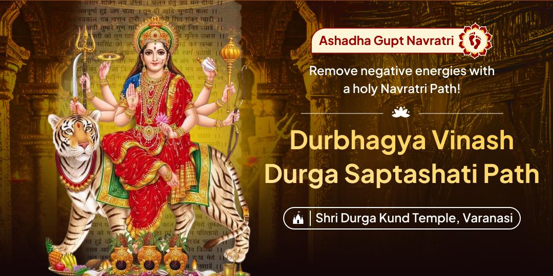 Evoke the power of the divine feminine on Gupt Navratri with Saptashati Durga Path!