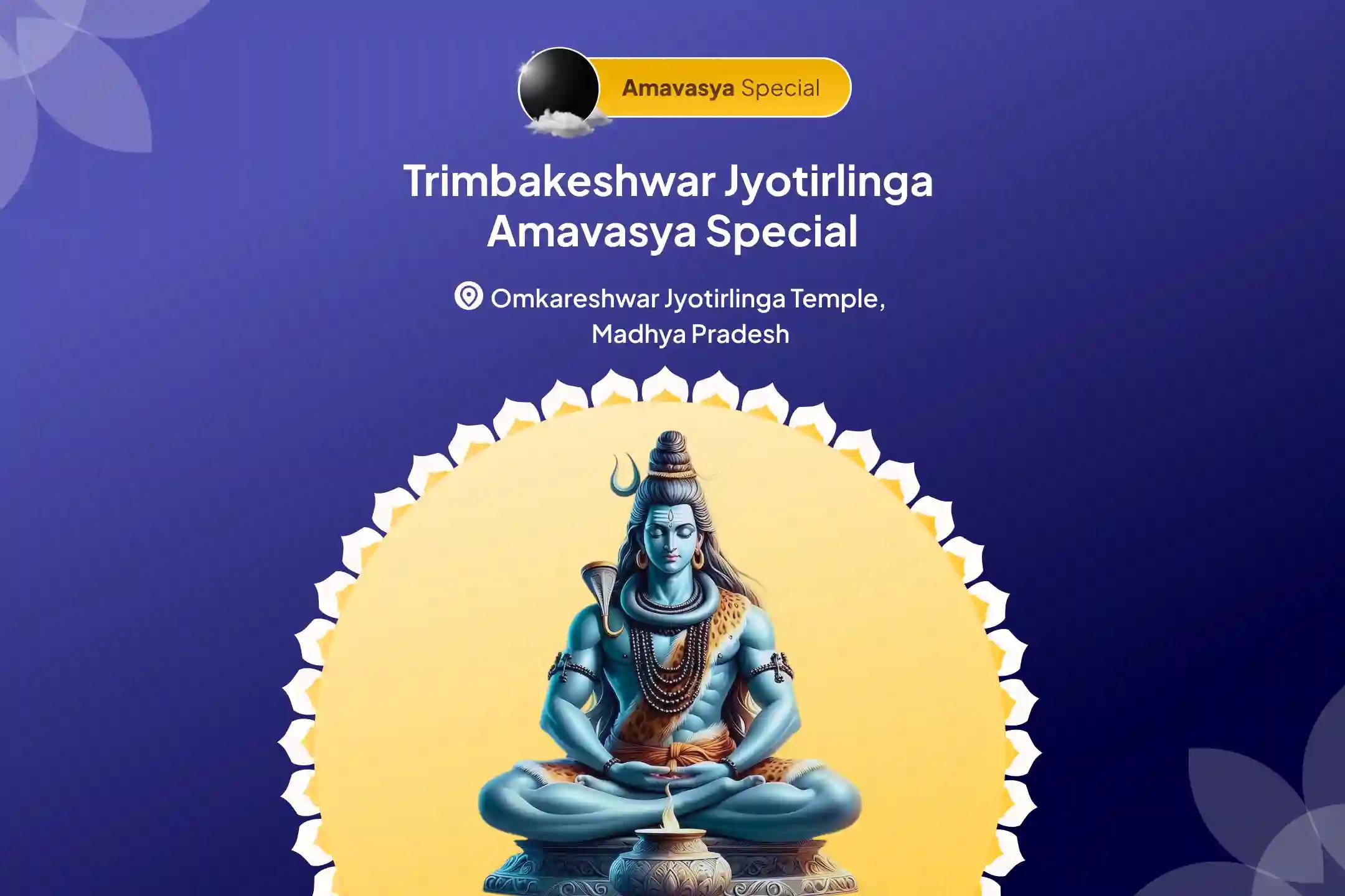 Trimbakeshwar Jyotirlinga Amavasya Special Kaal Sarpa Dosha Shanti Puja To overcome hurdles in marriage, pregnancy, or career