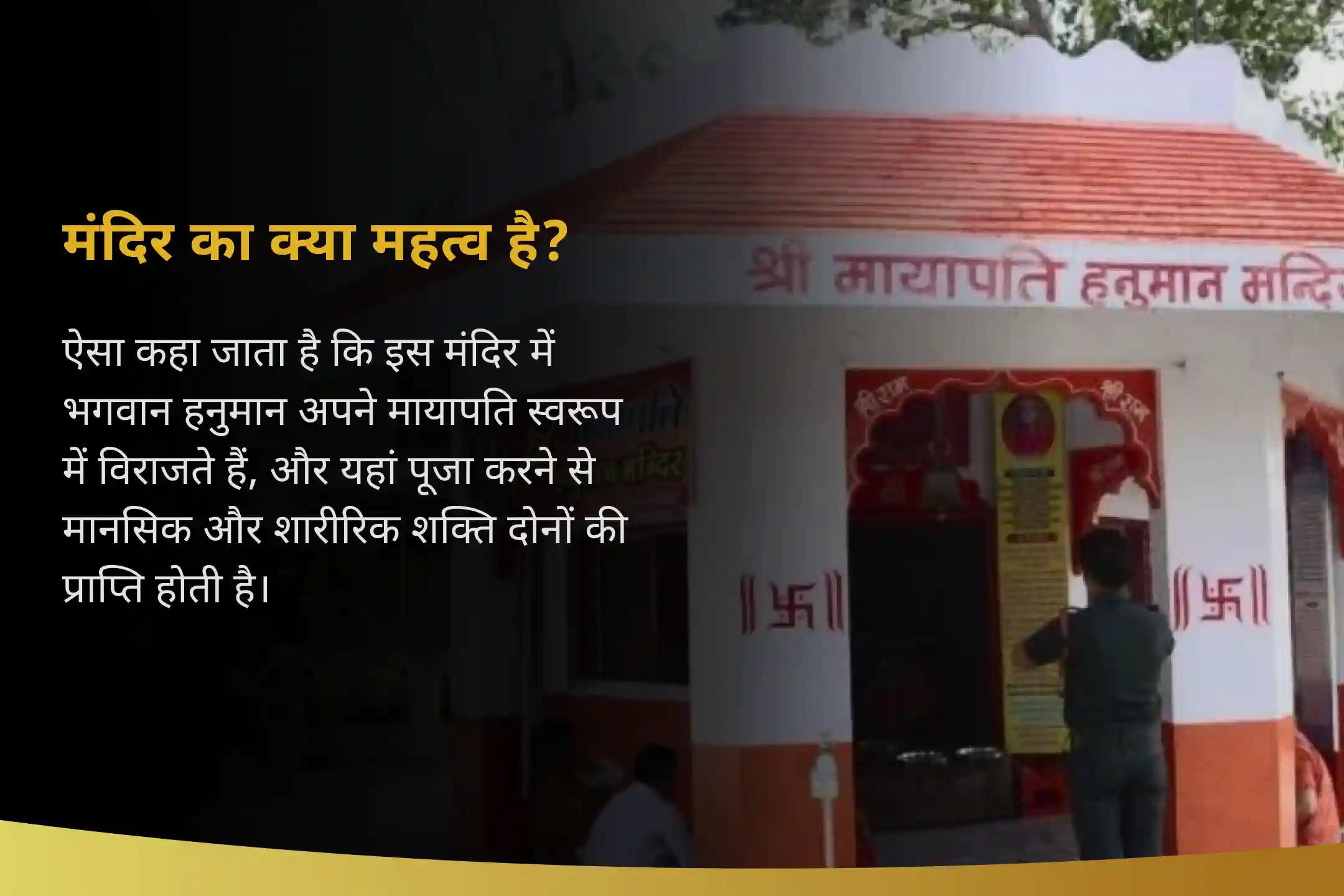 क्रोध को शांत करने, ऊर्जा का पुनर्निर्माण करने और संतुलन पाने के लिए उन मूलांक 9 वालों के लिए जो क्रोध, आवेग और थकान से जूझ रहे हैं मूलांक 9 ऊर्जा को शांत करने और शक्ति के पुनर्निर्माण के लिए संकट मोचन पूजा
