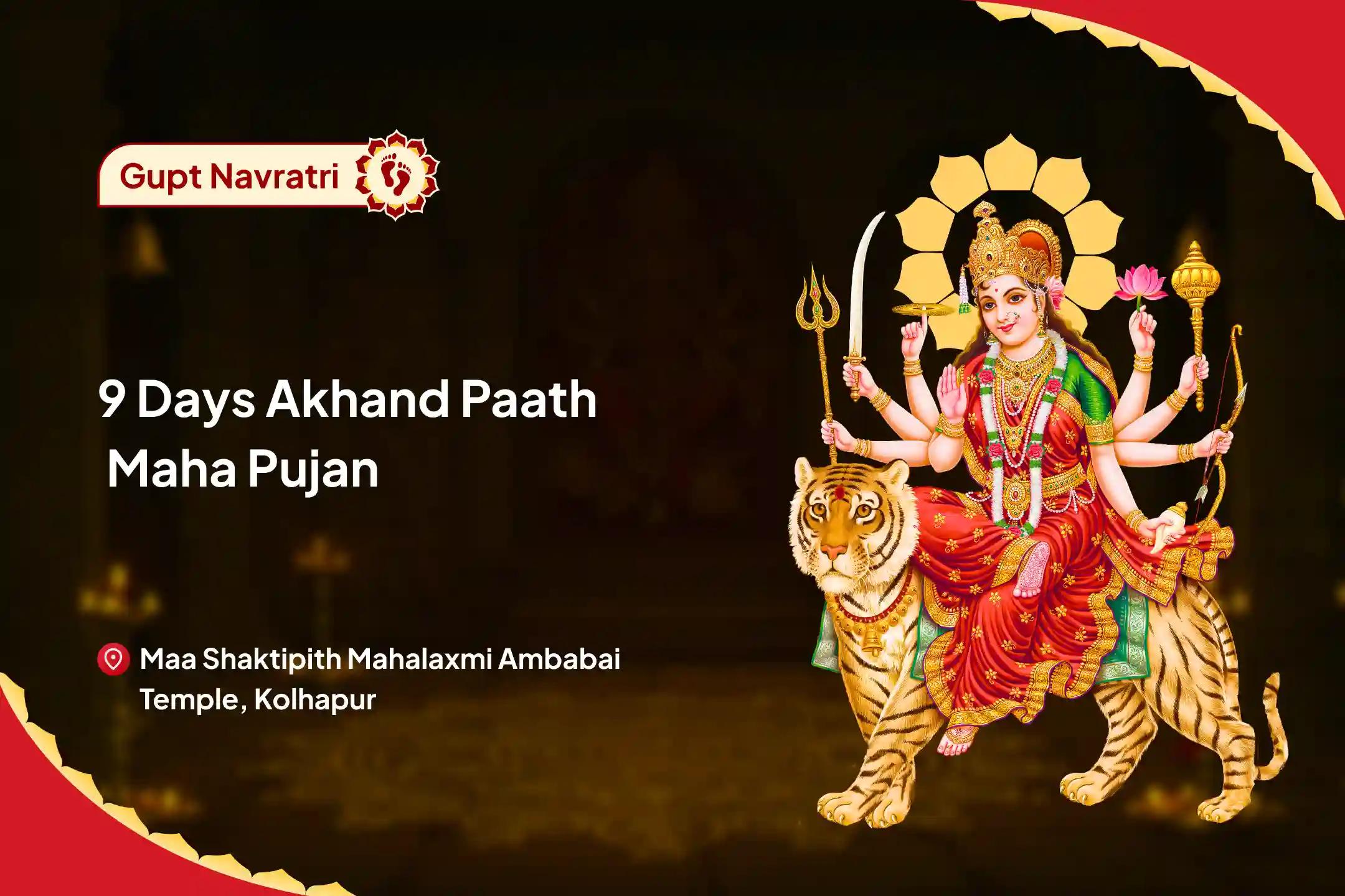 Navratri 9 Days Akhand Paath Maha Pujan Navratri Nav Durga Nav Stotra Path Pujan and Nav Chandi Havan For Warding off Negative Energies, Accidents, And Misfortune