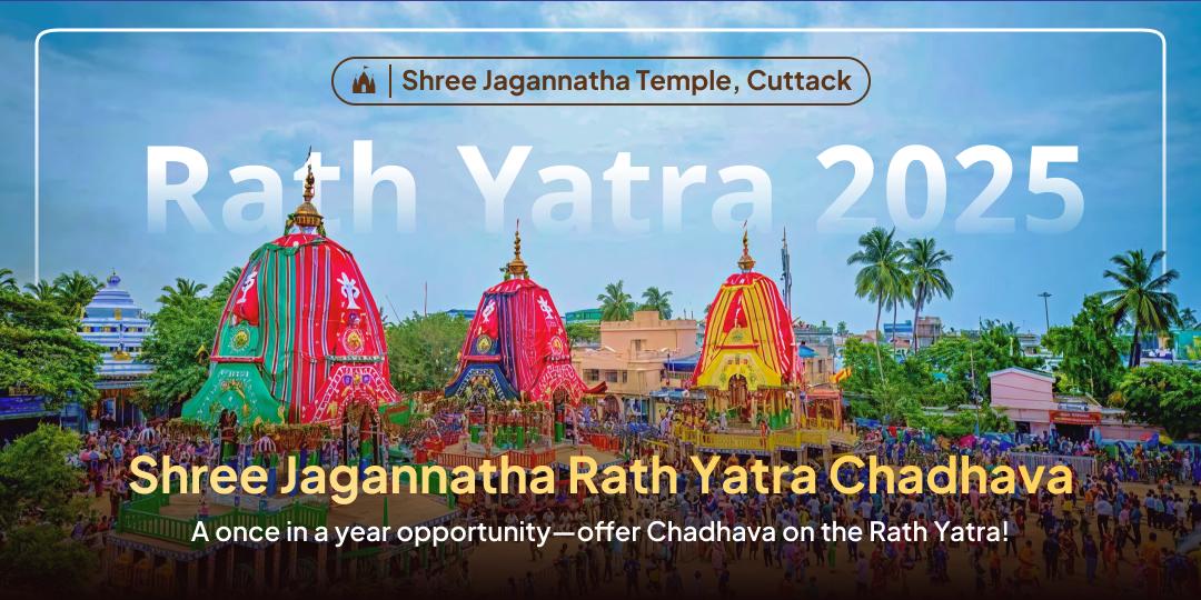 On the sacred land of Odisha, offer Chadhava at the feet of Lord Jagannatha, Balabhadra, and Devi Subhadra on the Rath. 