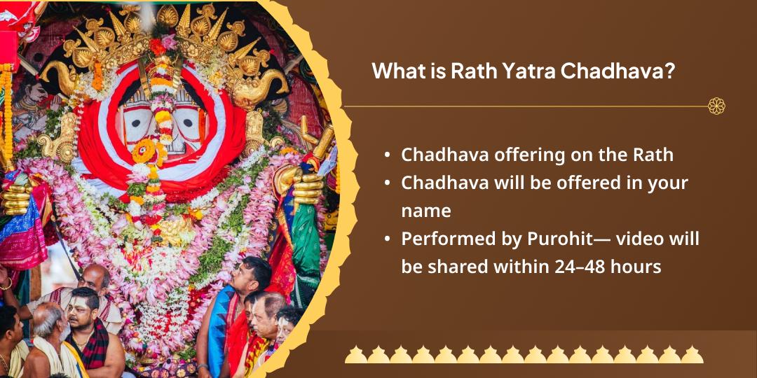 Shri Jagannath Rath Yatra 2025 Chadhava