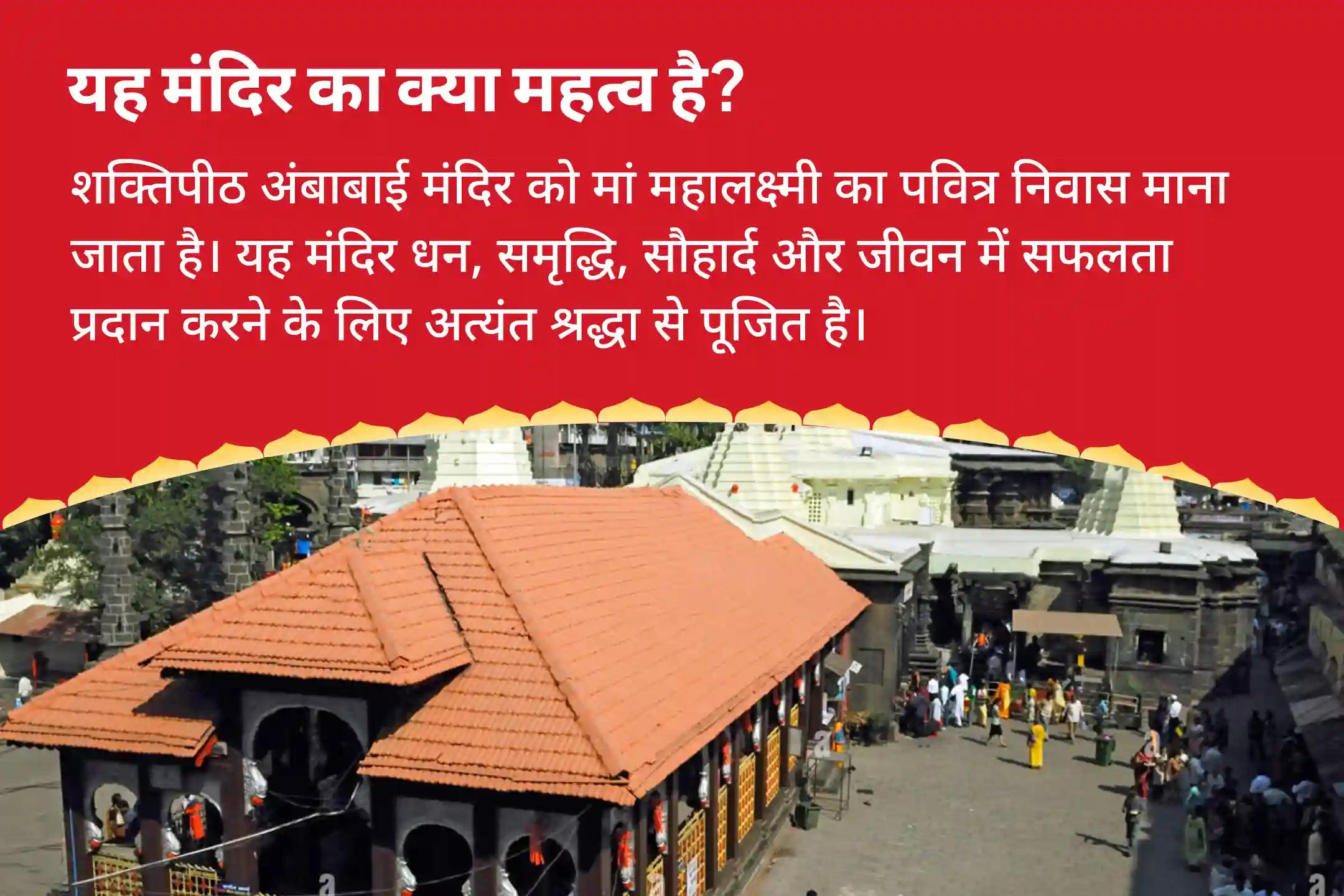 ऑफिस की नकारात्मकता से निकलकर आत्मविश्वास वापस पाने और करियर में आगे बढ़ने के लिए करियर में स्थिरता के लिए अभिव्यक्ति ऊर्जा को सक्रिय करें। करियर में तरक्की और मनचाही नौकरी पाने के लिए यज्ञ