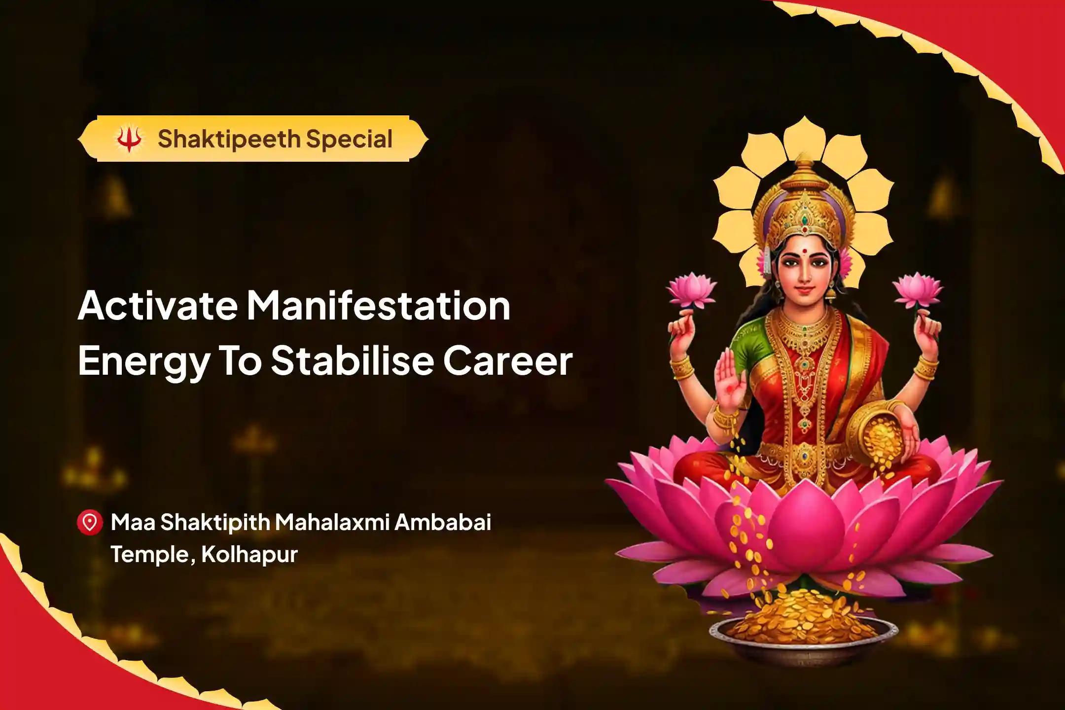 To Rise Above Workplace Negativity and Restore Career Confidence Activate Manifestation Energy to Stabilise Career Career Breakthrough Ritual & Dream Job Attraction Yagya