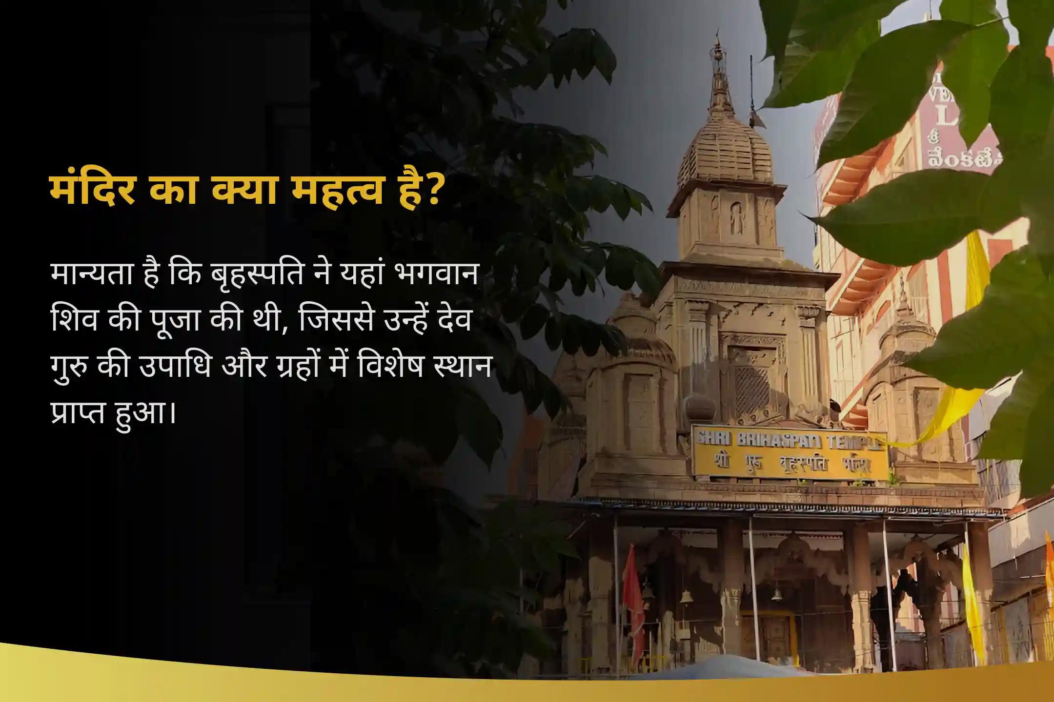बार-बार आने वाली असफलताओं और भय से बचाव के लिए मूलांक 5 केंद्रीयण एवं रफ्तार सक्रियण पूजा मूलांक 5 विष्णु पूजा - स्पष्ट सोच और स्मार्ट एक्शन के लिए