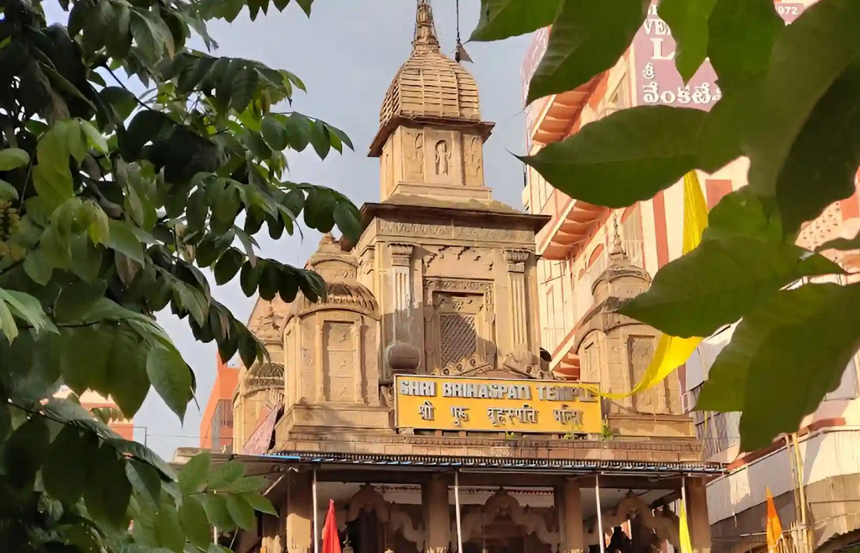 Shri Brihaspati Temple, Kashi, Uttar Pradesh