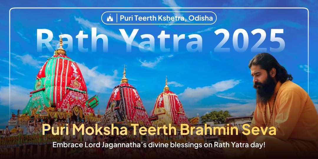 Connect with Jagannath’s Divine Presence with a special Brahmin Seva on Rath Yatra day!