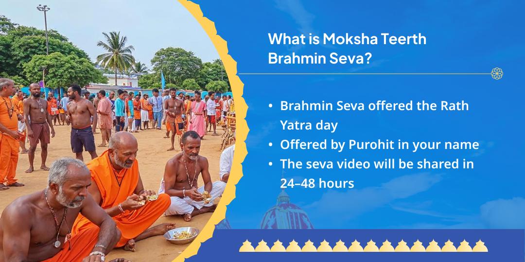 Jagannath Rath Yatra Puri Brahmin Bhoj & Seva