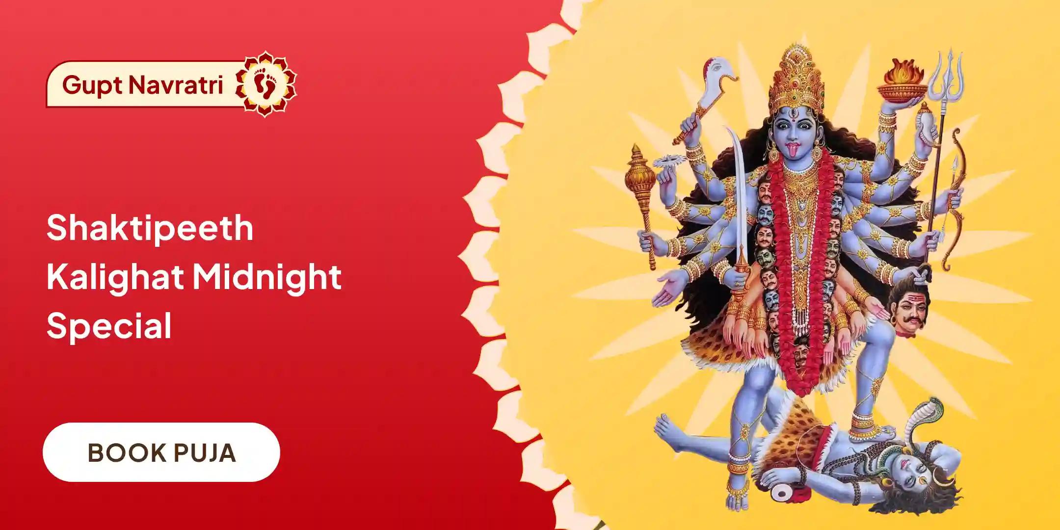 Shree Shree Dakshina Kali Mata Mahanisha Pujan, Bhadrakali Nisha Puja and Aghora Havan