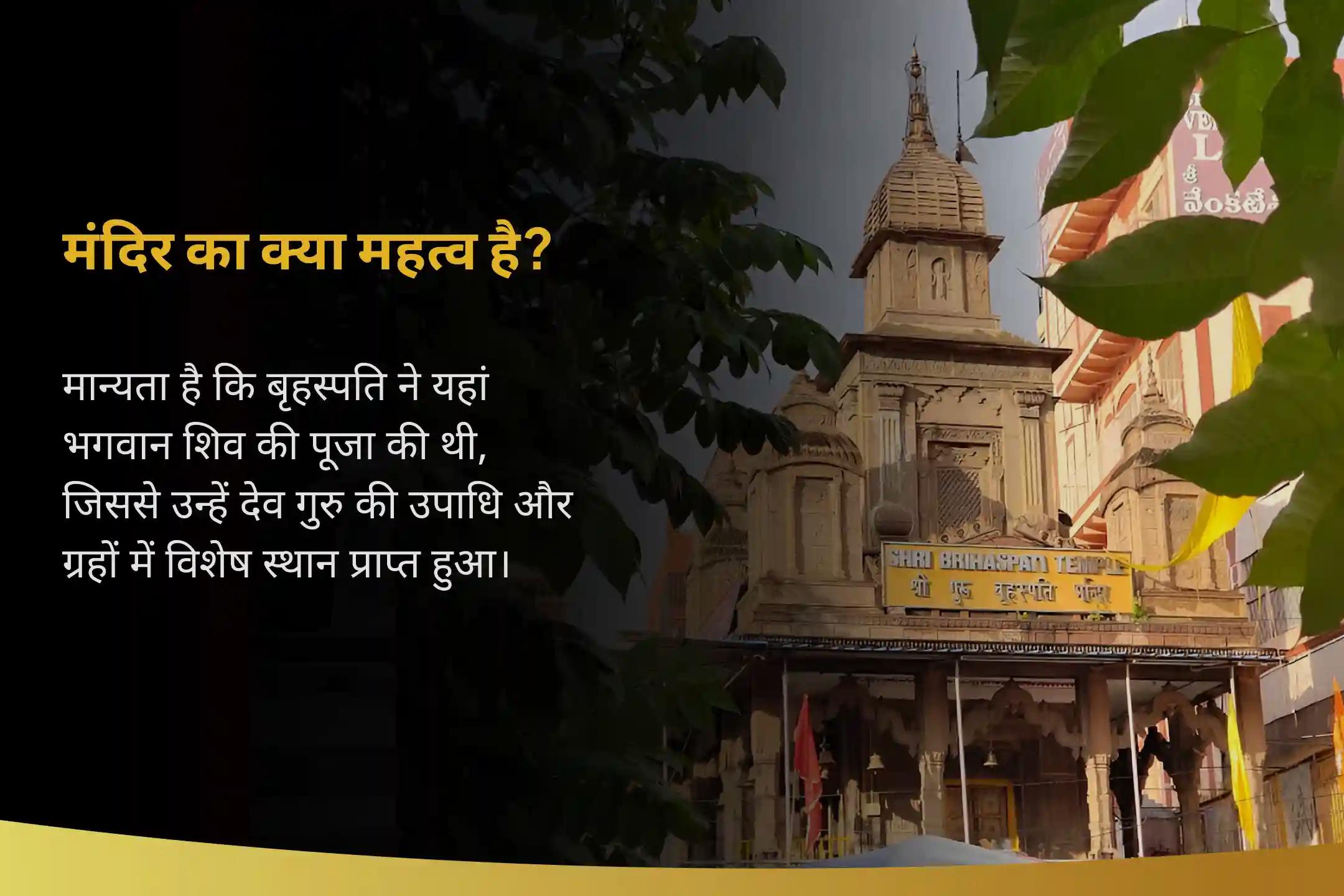 वित्तीय प्रवाह की मजबूती और बाधाओं के निवारण के लिए मूलांक 3 के लिए आर्थिक मार्ग स्पष्टता पूजा मूलांक 3 स्थिर आय और विकास के लिए विष्णु पूजा