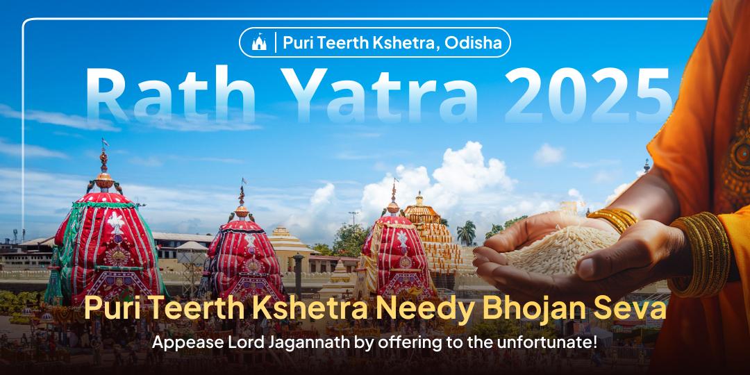 Serve the Needy at Puri and Receive Lord Jagannatha’s Divine Protection and Peace!