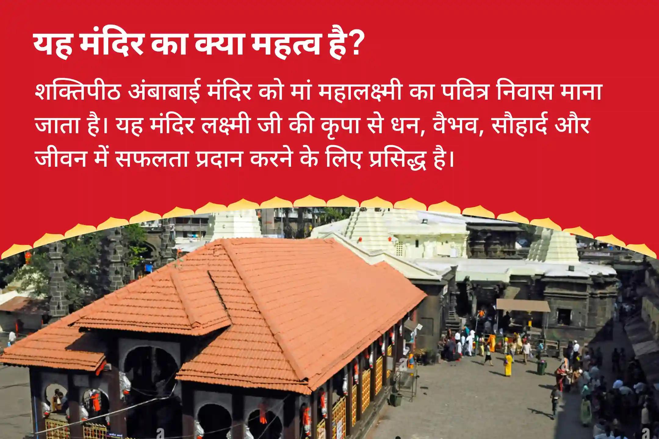 धन, समृद्धि और ऋण-मुक्ति के लिए शुक्रवार धन आकर्षण लक्ष्मी विशेष धन और समृद्धि विशेष पूजा और यज्ञ