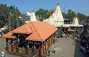 temple image