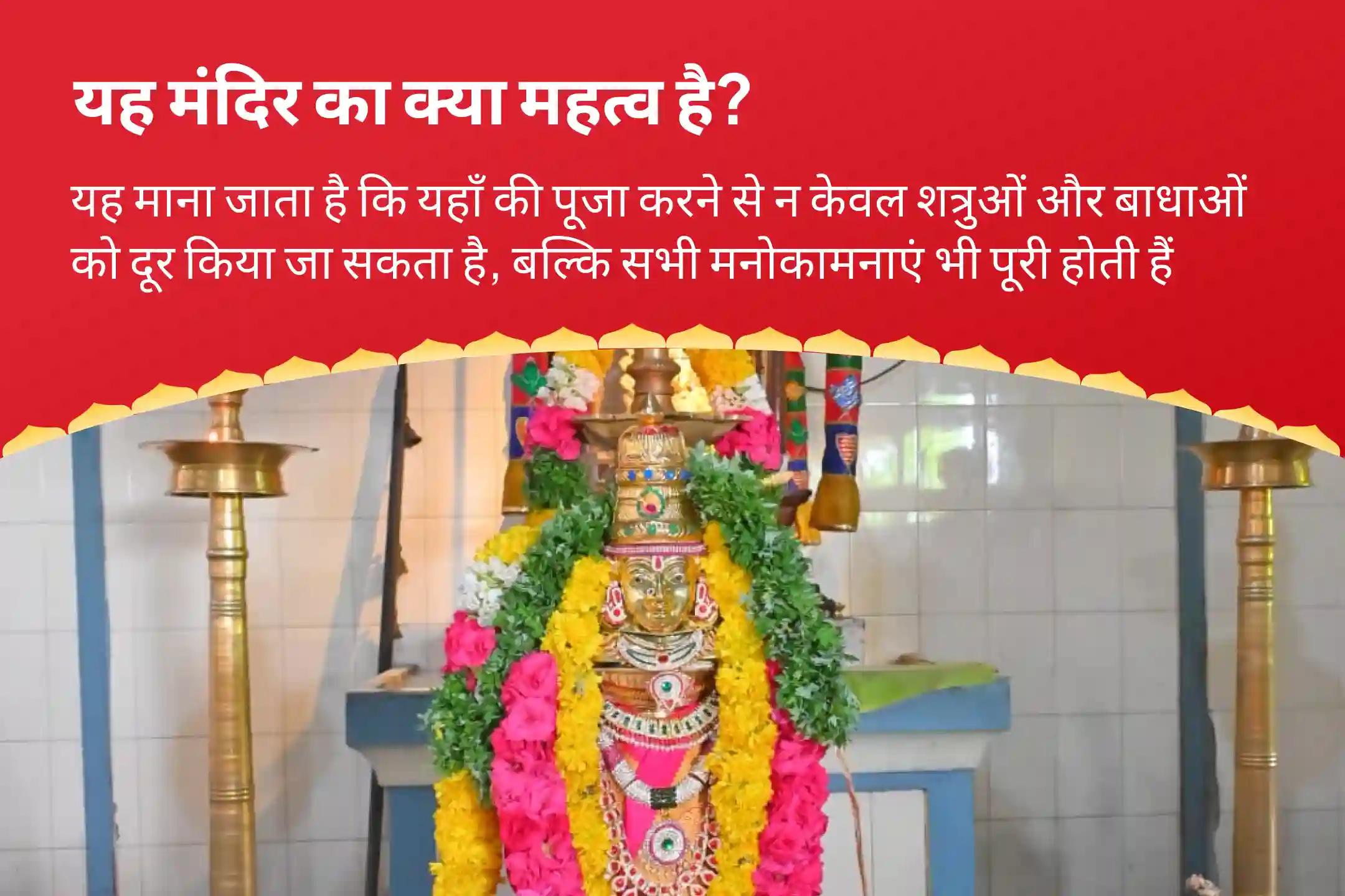 आर्थिक स्थिरता, धन संरक्षण और दीर्घकालिक समृद्धि के लिए शुक्रवार धन संरक्षक लक्ष्मी-कुबेर-भैरव विशेष 11,000 कुबेर मंत्र जाप, बटुक भैरव कवच और श्री सूक्त हवन
