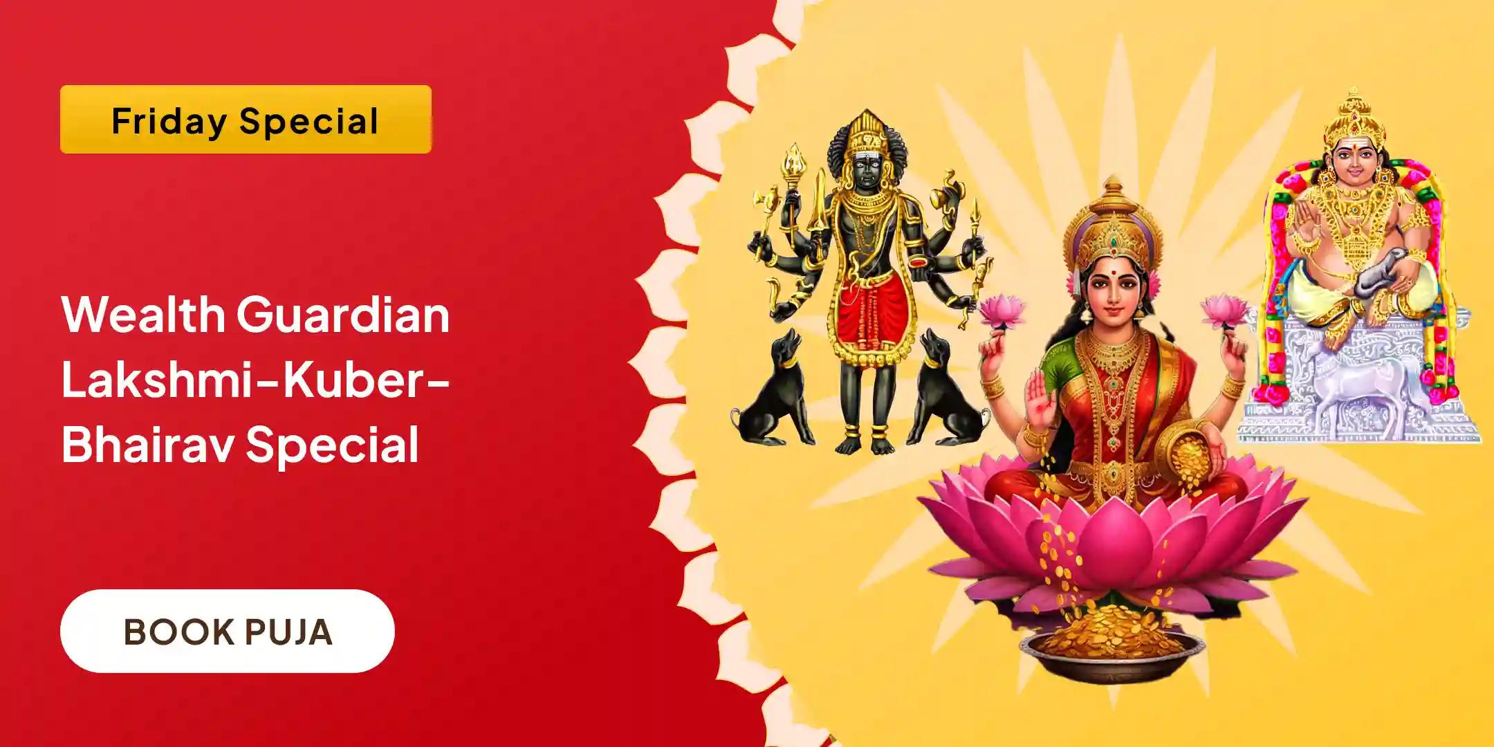 11,000 Kuber Mantra Jaap, Batuk Bhairav Kavach and Shri Sukta Havan