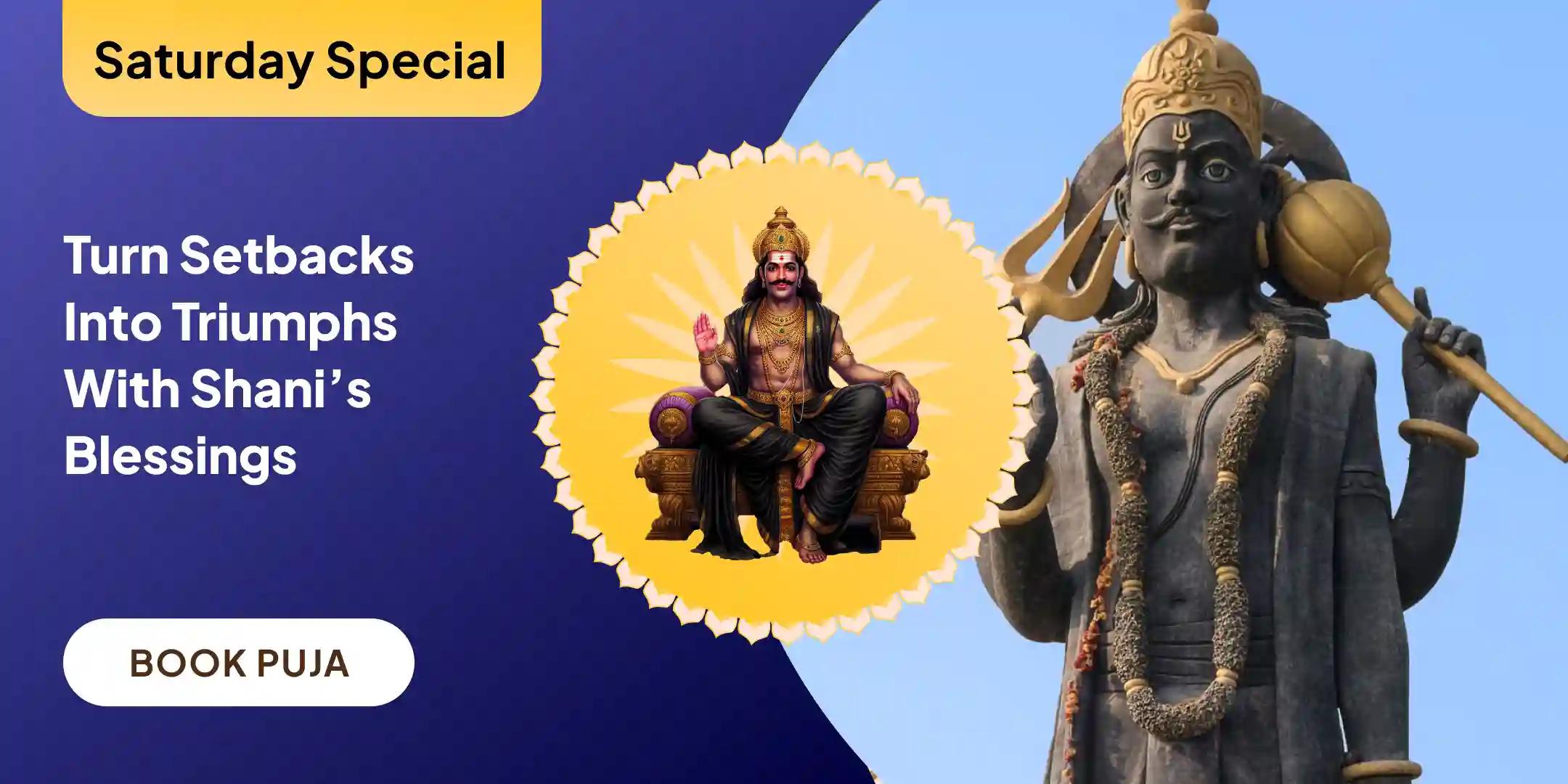 Shani Shanti Mahapuja and Yagya