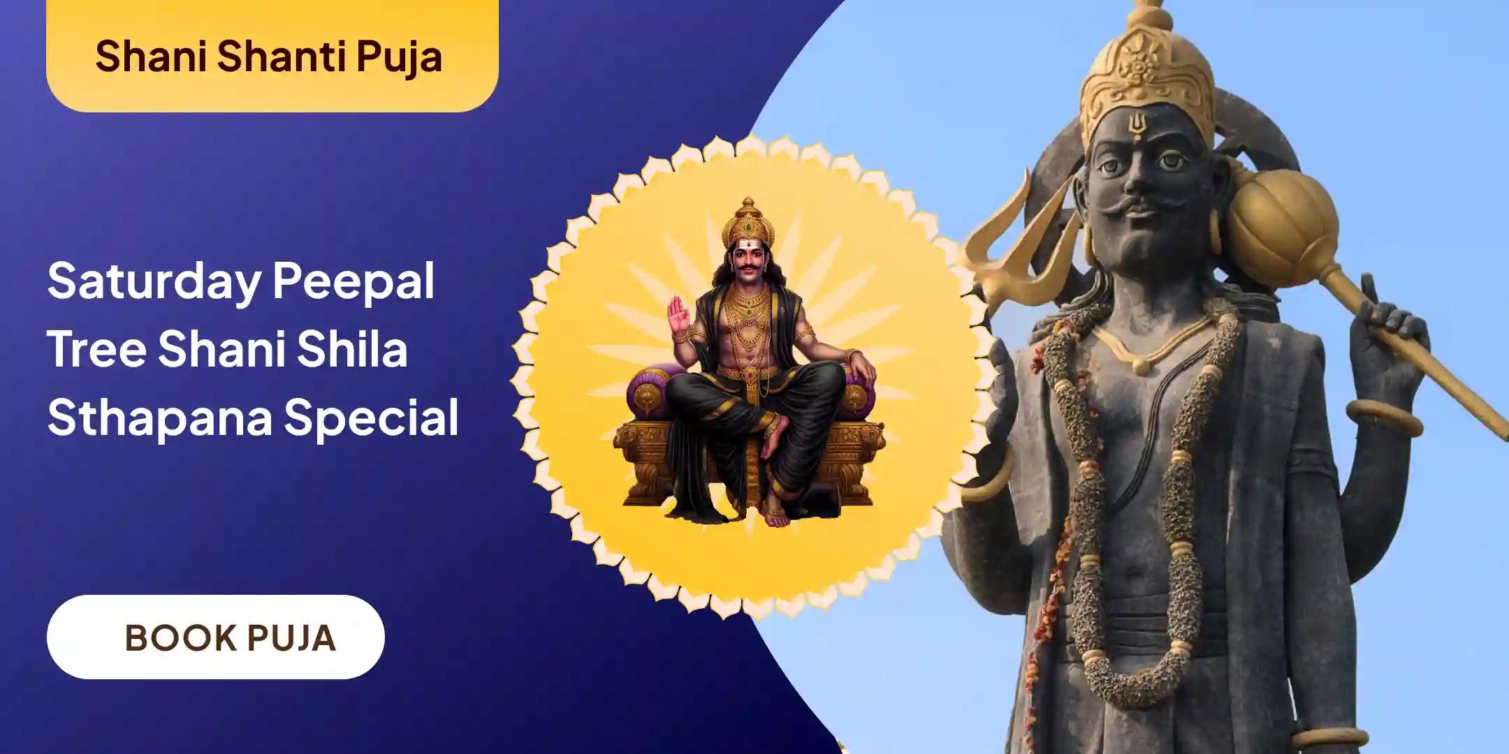 Shani Kavach Stotra Path, Krishna Govinda Mantra Jaap, and Shani Shanti Yagya