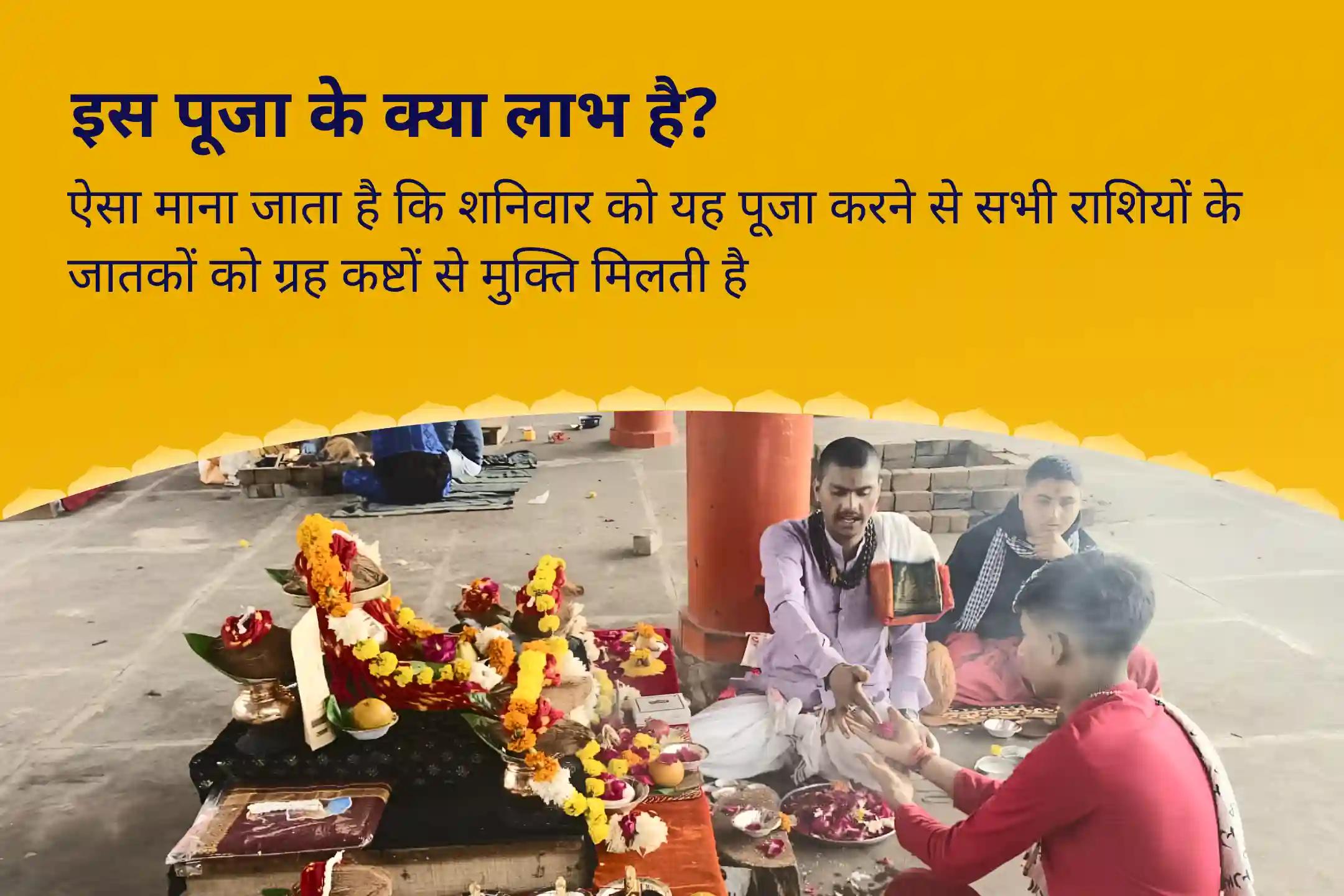 सभी नौ ग्रहों को शांत करने के लिए एक शक्तिशाली पूजा - हर राशि के लिए 🙏✨🪐