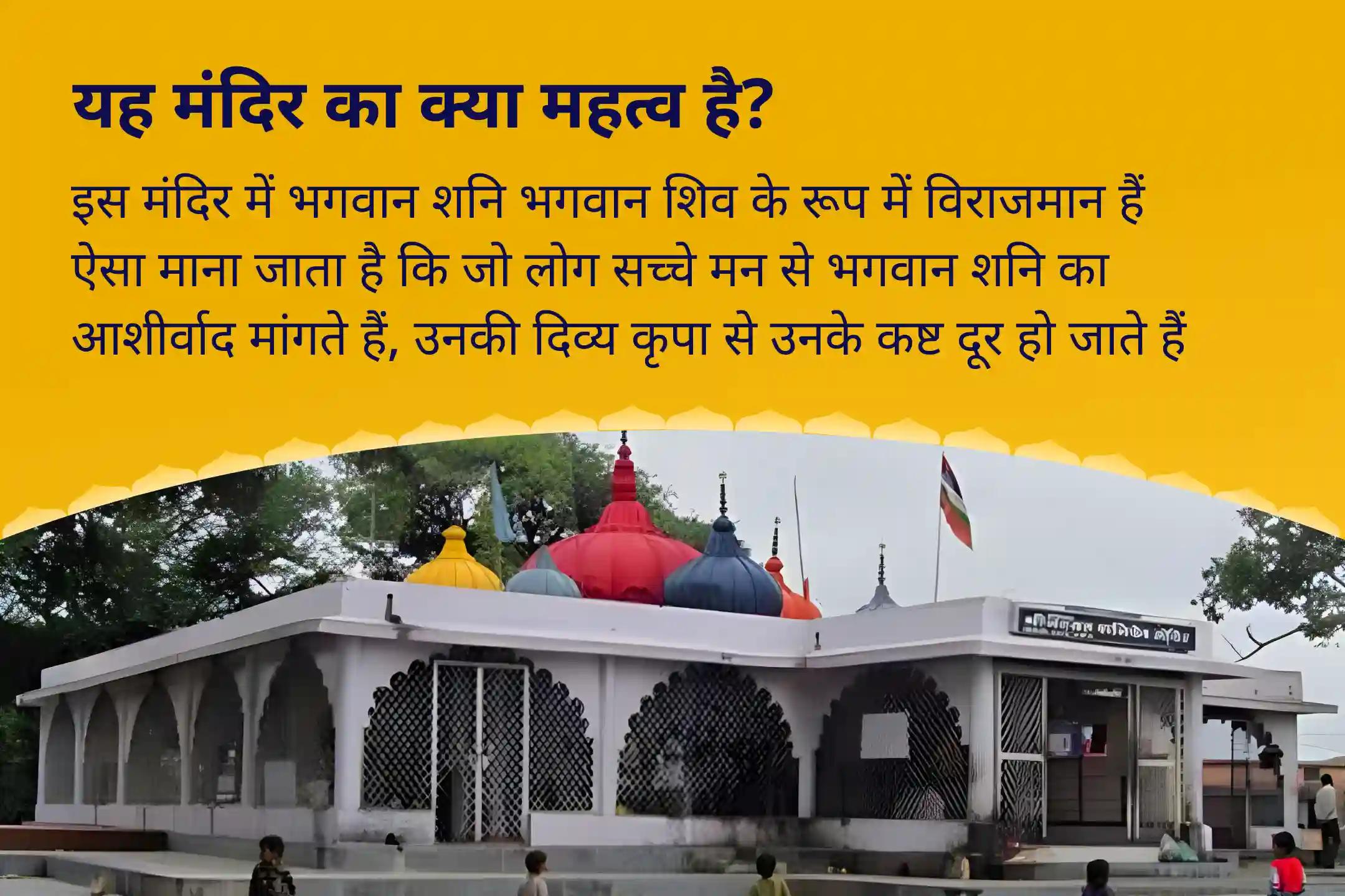 सभी नौ ग्रहों को शांत करने के लिए एक शक्तिशाली पूजा - हर राशि के लिए 🙏✨🪐