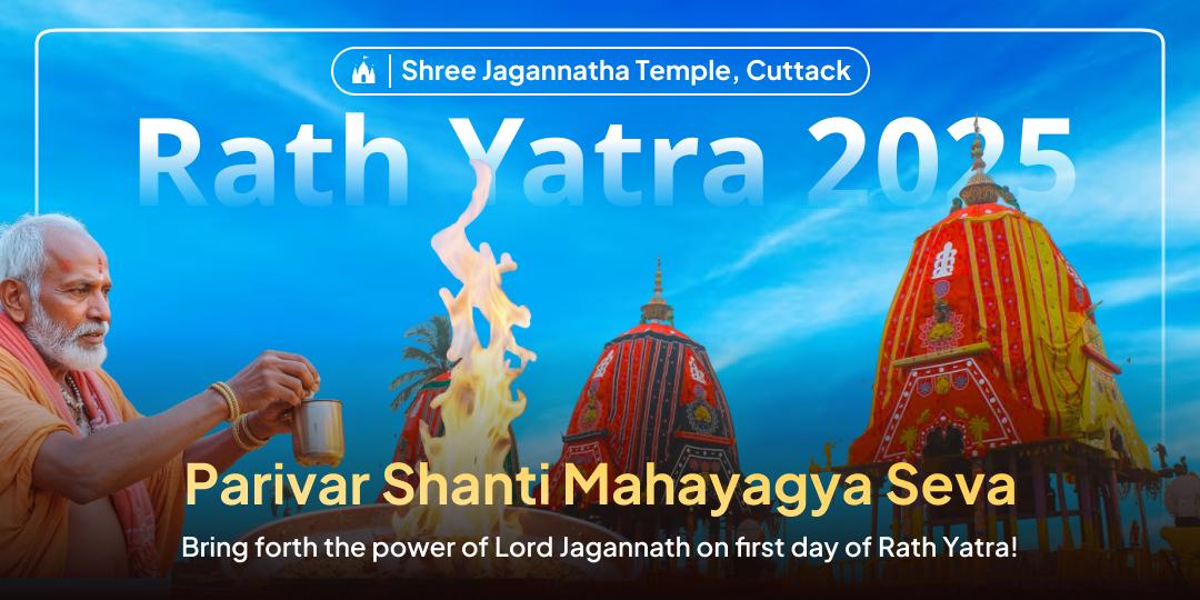 Welcome the blessings of Lord Jagannatha on the first day of Rath Yatra with a powerful Mahayagya Seva for happiness and prosperity!