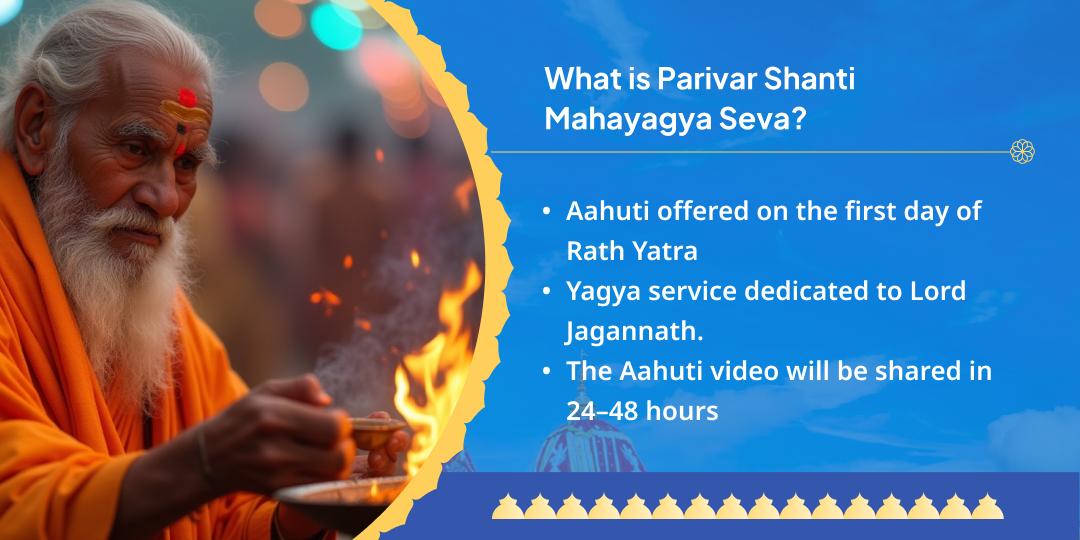 Rath Yatra Parivar Shanti Mahayagya Seva