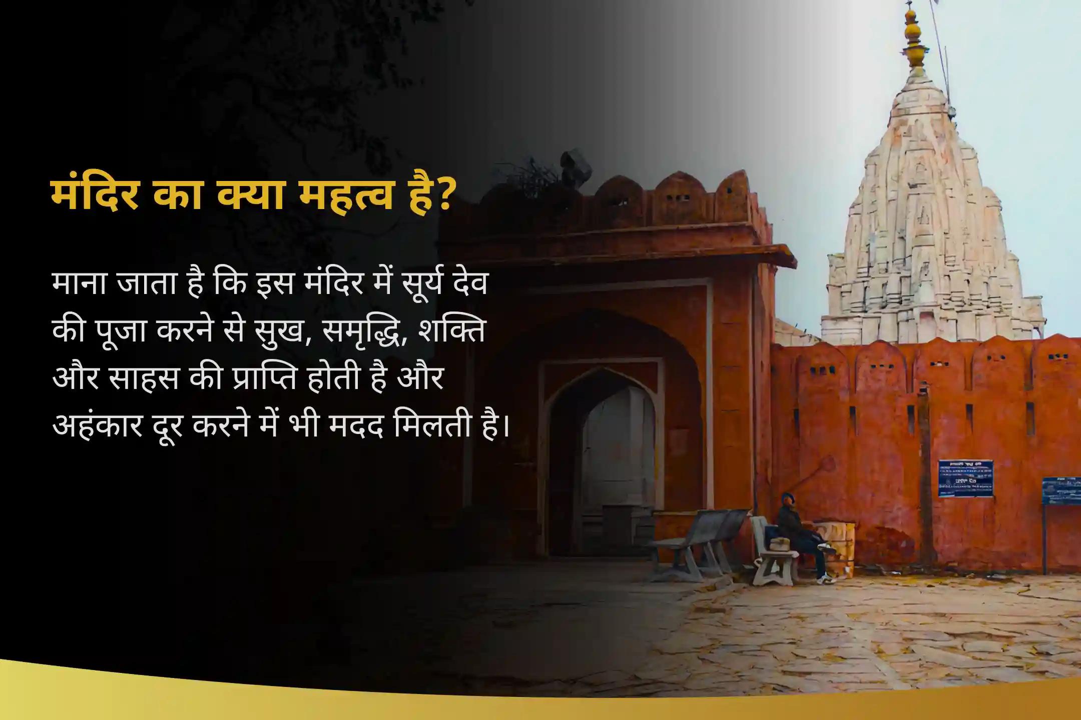 बेचैनी को शक्ति और स्थिरता में बदलने के लिए मूलांक 1 हेतु सूर्य ऊर्जा पुनर्संचार मूलांक 1 के लिए स्थिरता और नेतृत्व हेतु सूर्य-रुद्र तेजस पूजा