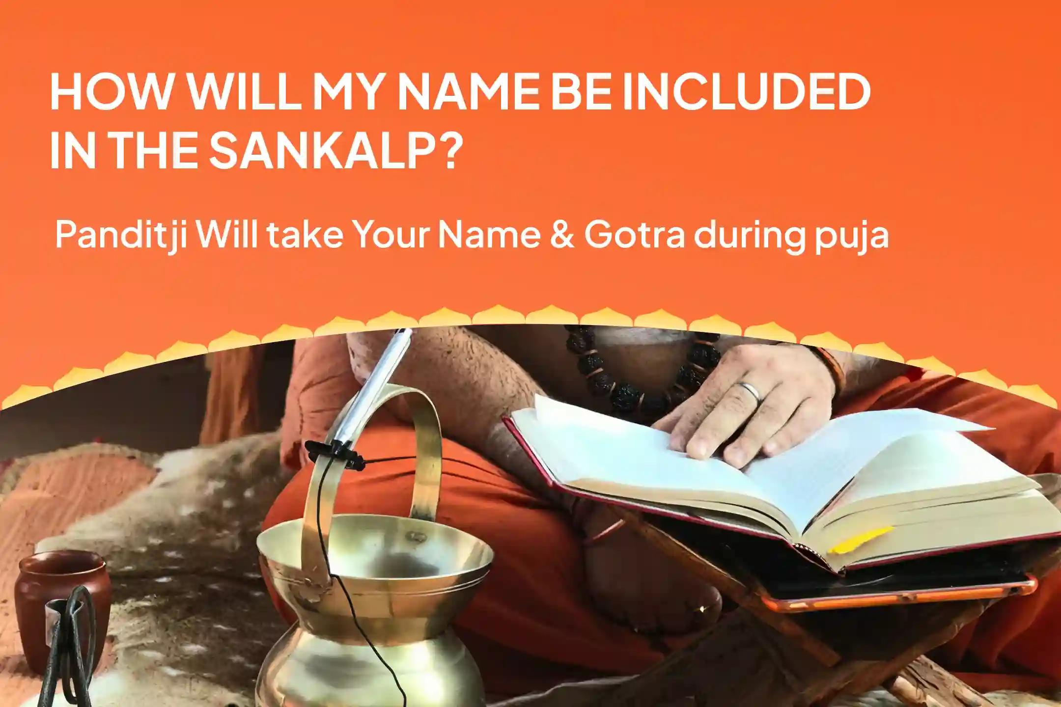 Participate in the Anjaneya Aaku Puja Special Anjaneya Anjaneya Swamy Sindhoor Archana, 108 Vada Mala Archanai, and Aaku Puja for the courage and protection of Anjaneya Swamy to remove obstacles.