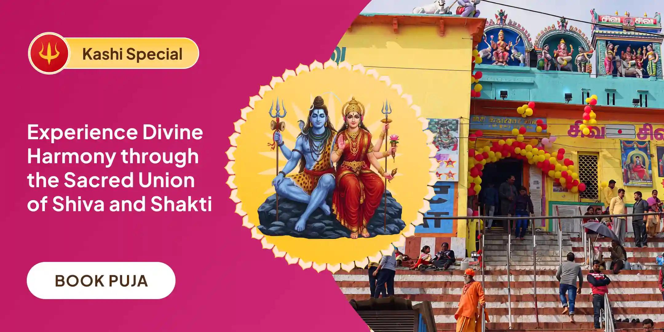 Divine Union Puja & Ritual for Healing Relationships