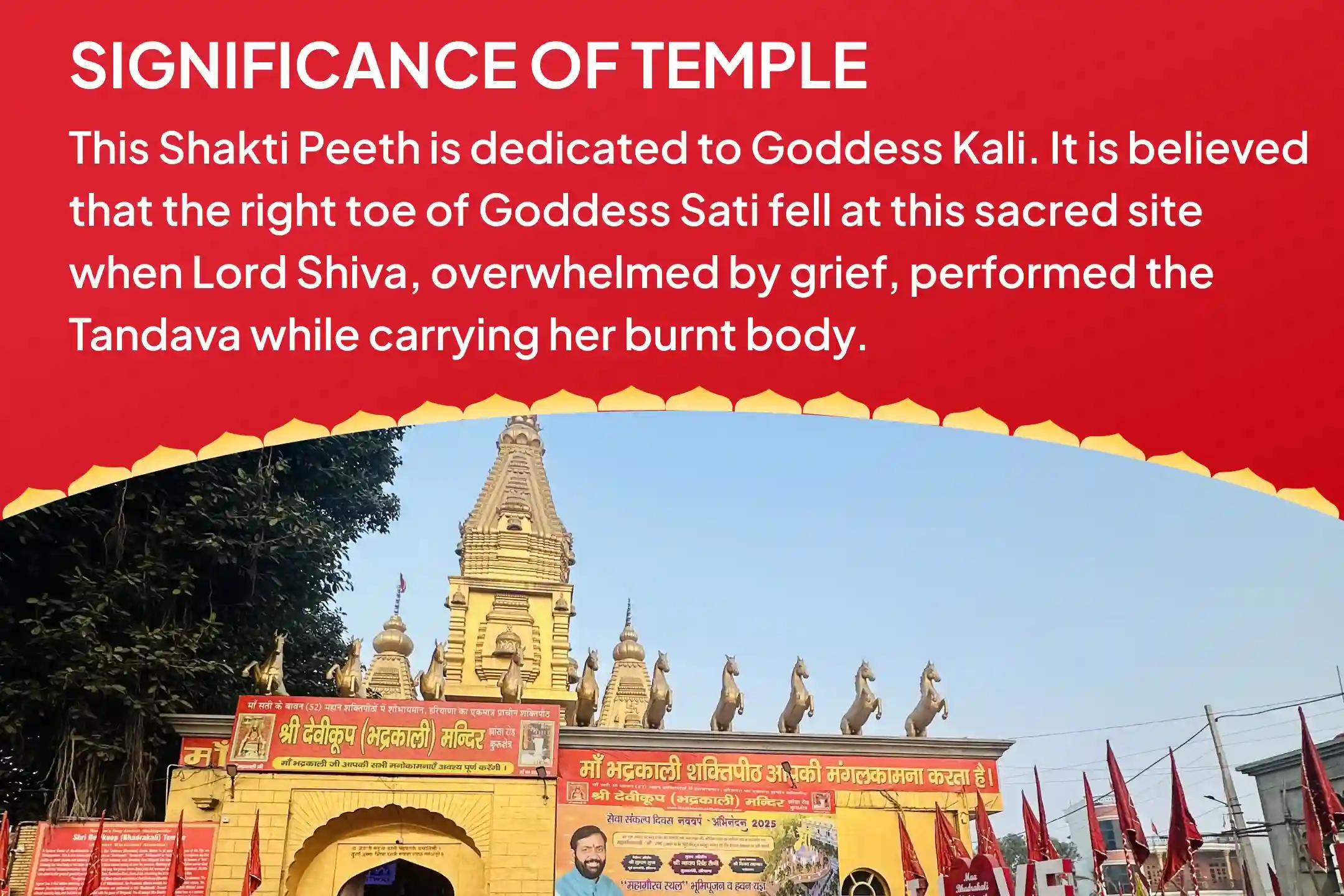 Gupt Navratri Panchami - 5th Day Shaktipeeth Special Pancha-Mukhi Durga 5-Tattva Maha Havan For Overall Protection (Raksha Kavach) and Fearlessness