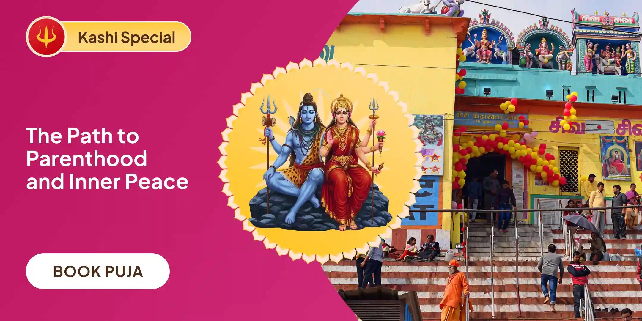 Child Well Being Puja and Blessings for Future Parenthood