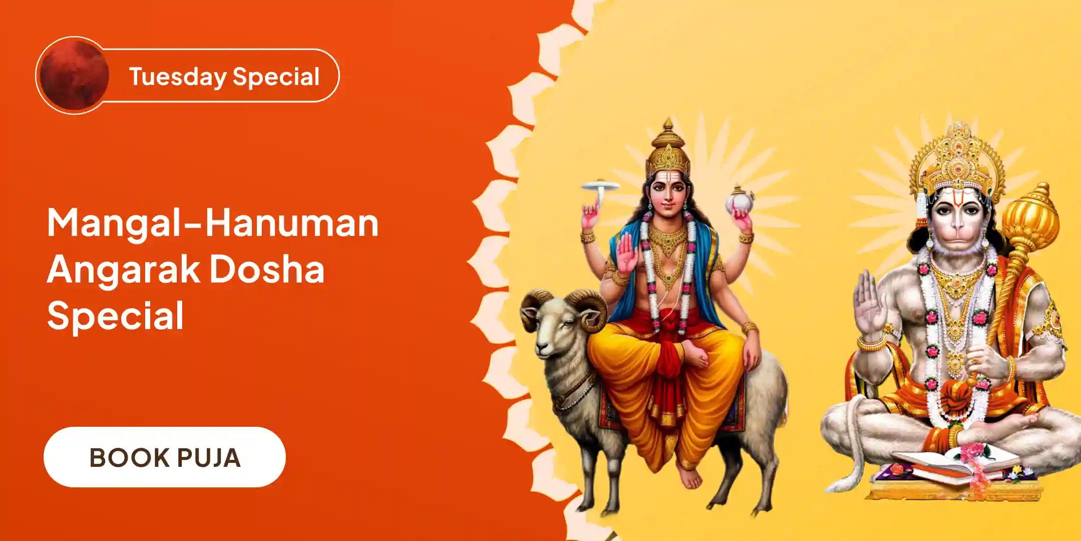 7000 Mangal Graha Shanti Mantra Jaap and Shatrunjay Hanumatstotram Yagya