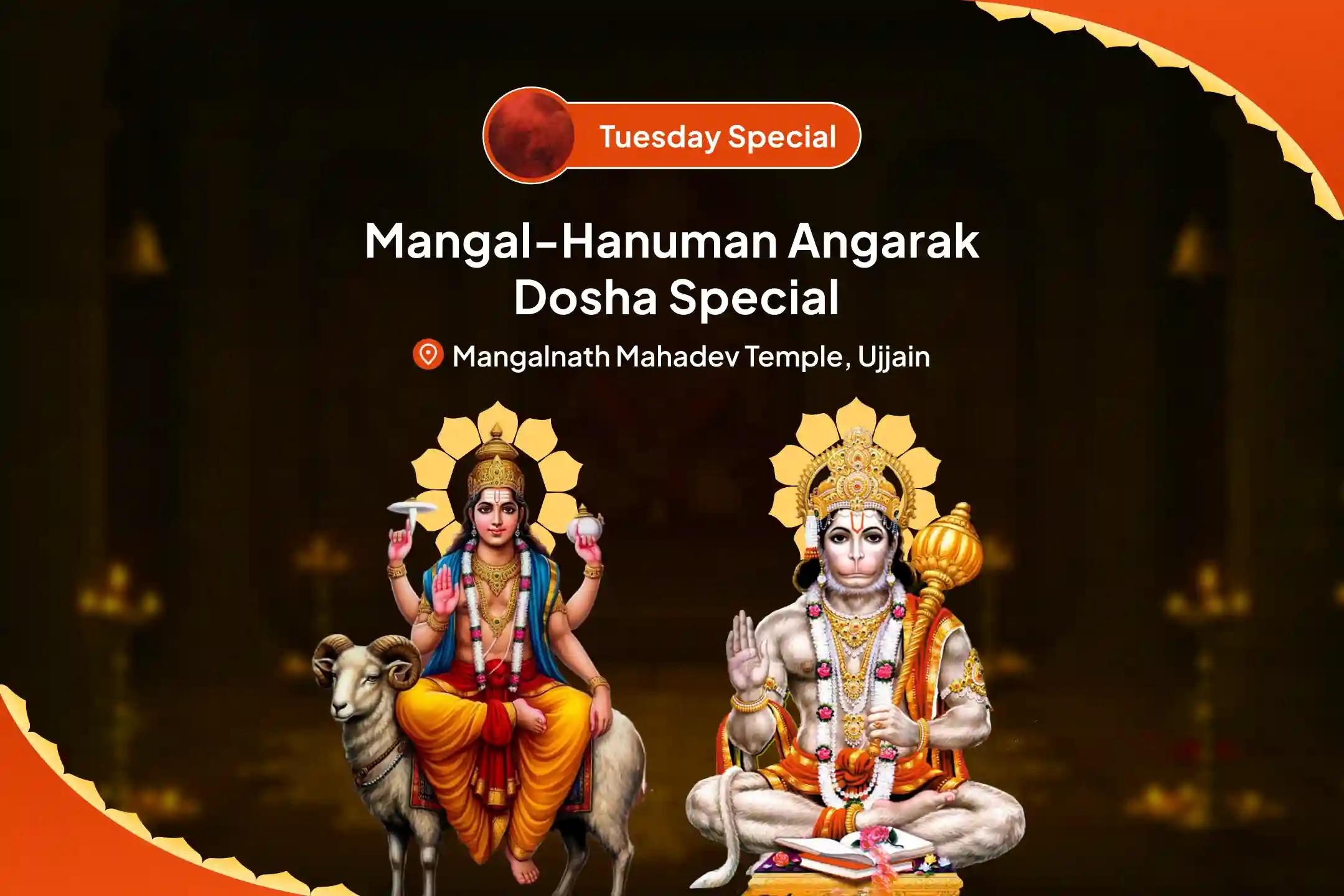 Mangal-Hanuman Angarak Dosha Special 7000 Mangal Graha Shanti Mantra Jaap and Shatrunjay Hanumatstotram Yagya For Overcoming Anger and Aggression to Resolve Conflicts in Life