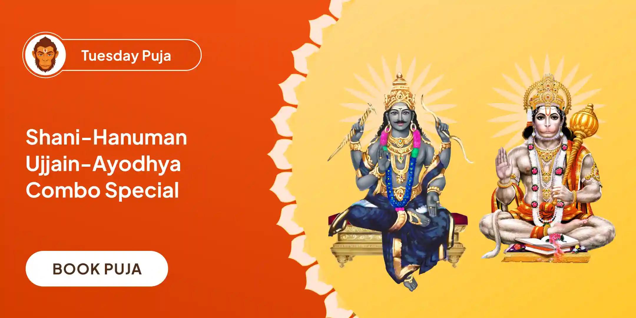Hanuman Garhi Sindoor Chandan Abhishek, 11,000 Hanuman Mool Mantra Japa and Shani Til Tel Abhishek