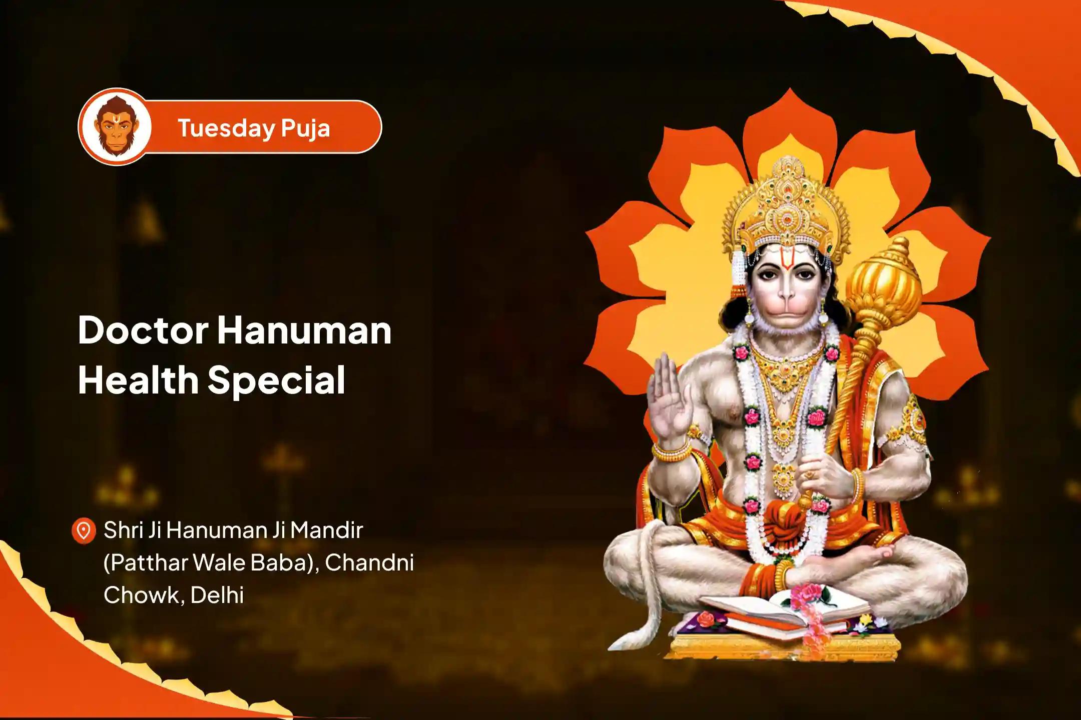 Doctor Hanuman Tuesday Health Special 1008 Hanuman Mool Mantra Jaap, Sunderkand Paath & Temple-Specific Jhaada Healing Ritual for Recovery From Illness, Fear & Unseen Energies