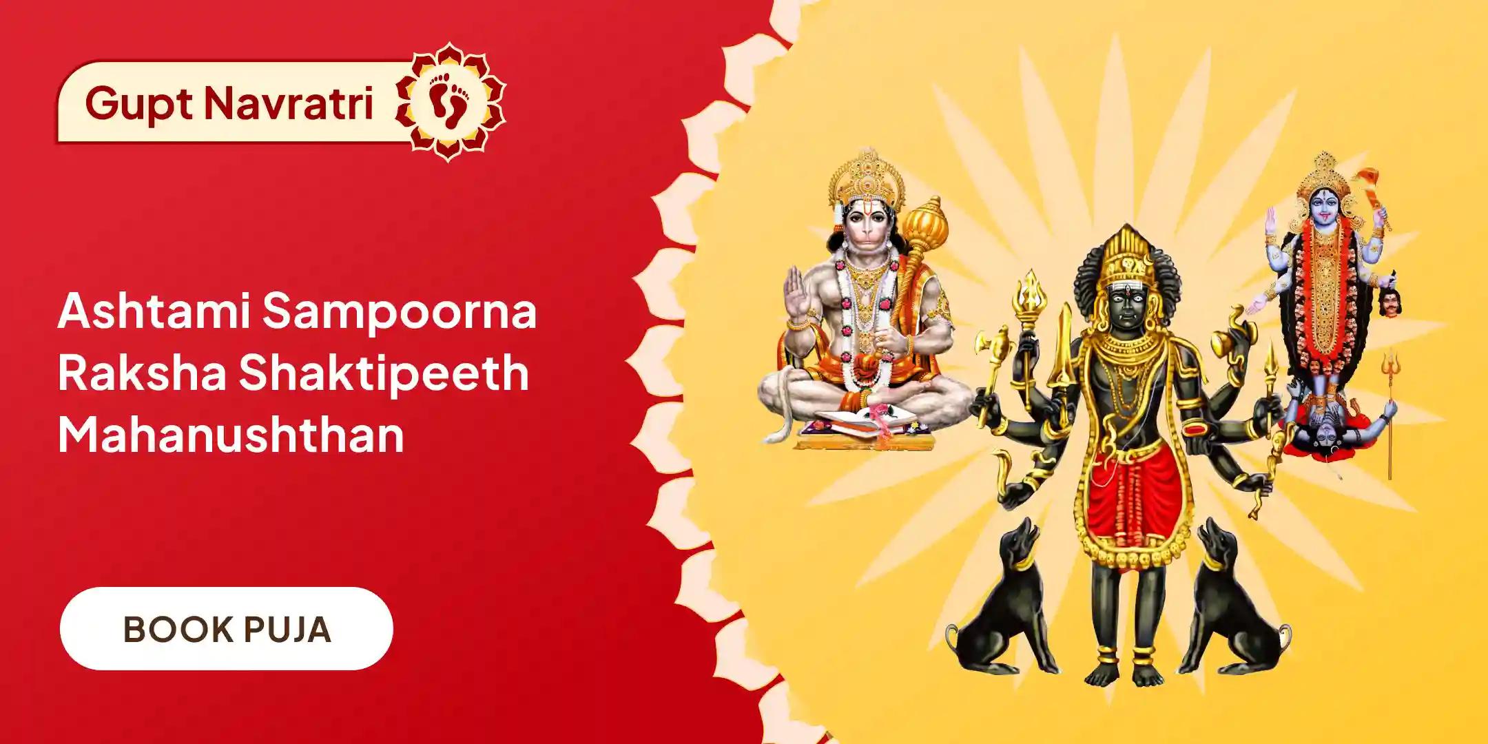 Shri Hanuman, Bhairav, Maha Kali Sampoorna Suraksha Maha Yagya