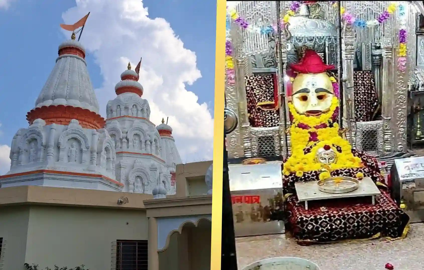 माँ बगलामुखी मंदिर, काल भैरव मंदिर, उज्जैन, मध्य प्रदेश
