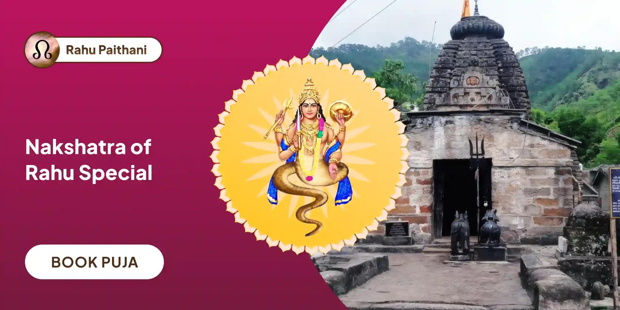 18,000 Rahu Mool Mantra Jaap and Dashansh Havan