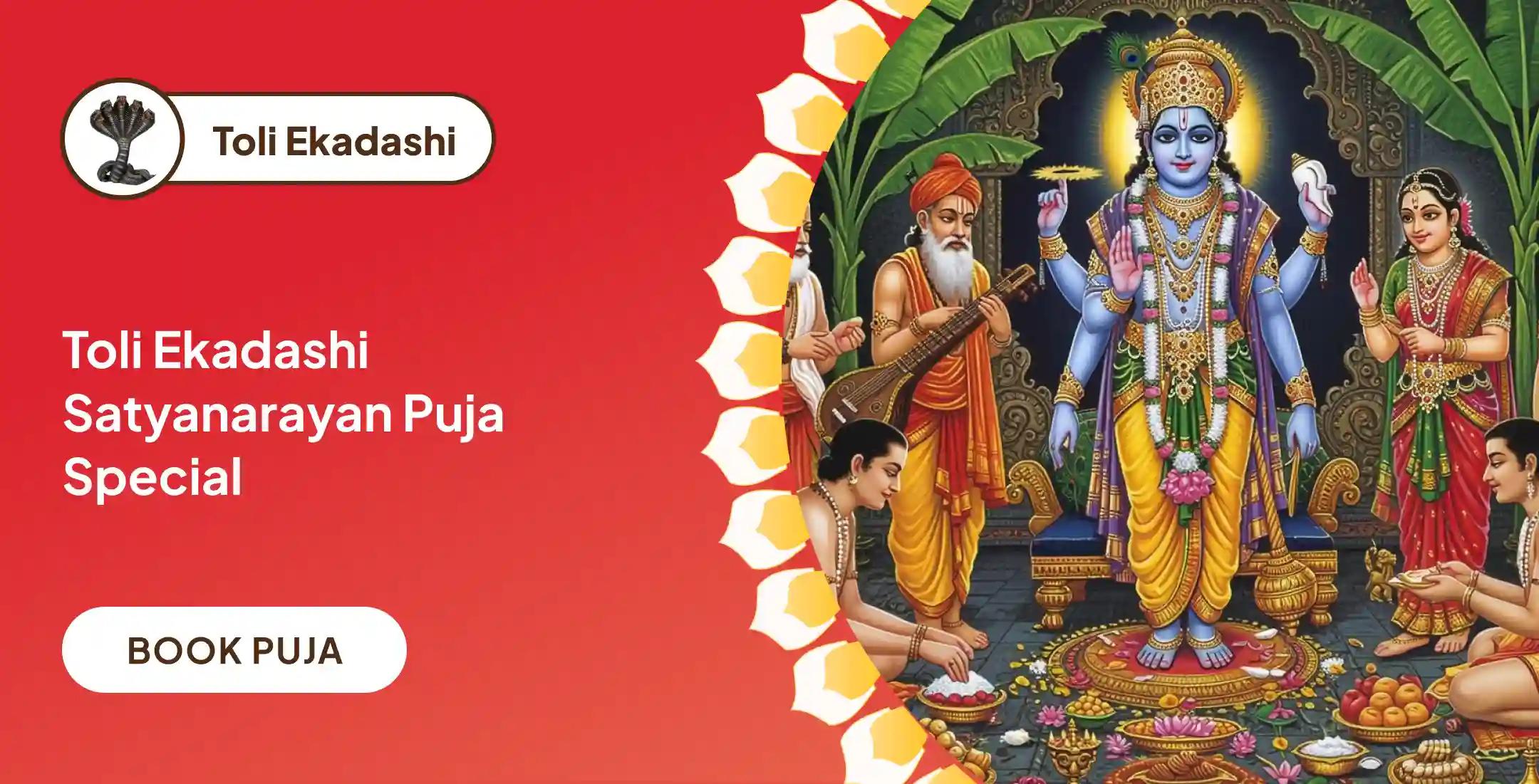 Satyanarayan Katha and Homam
