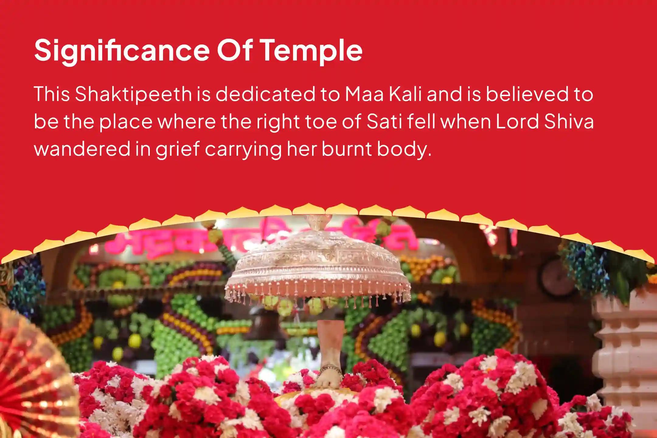 Bhadrakali Gupt Navami Shaktipeeth Suraksha Special Bhadrakali 32-nama Paath, Raksha Kavach Havan, Red Mustard Ahutis To Break Out of Fear Loops, Legal Entanglements or Drishti Blocks