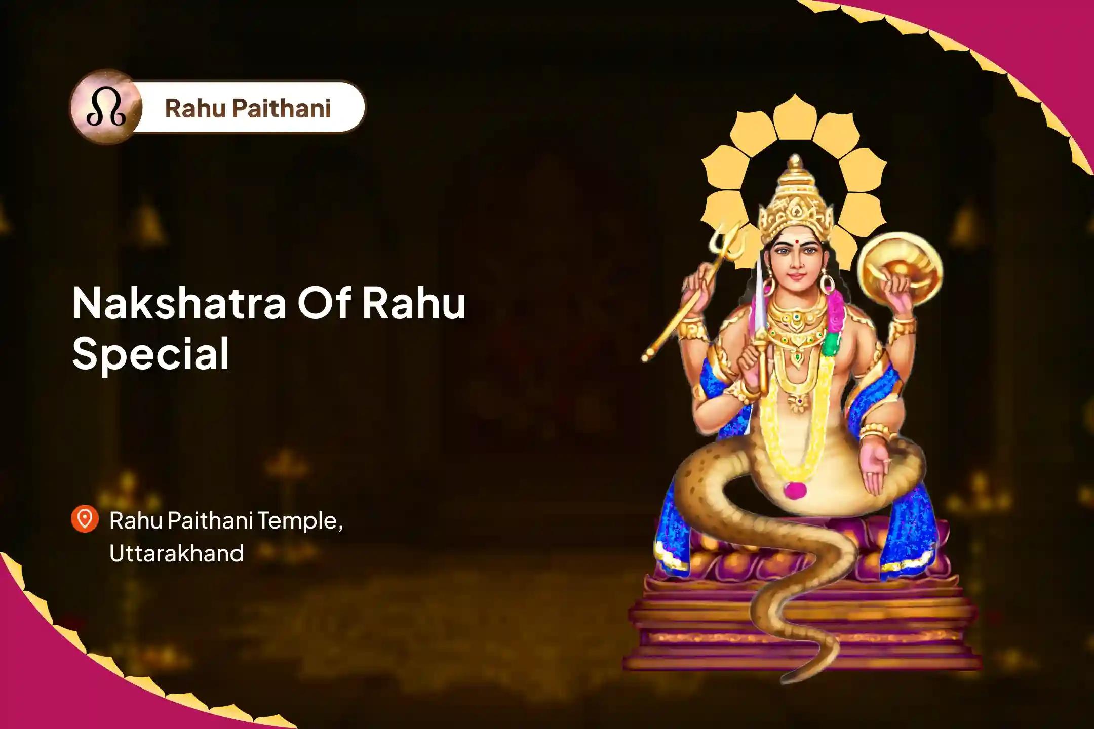 Nakshatra of Rahu Special Rahu Shanti Jaap and Havan For Blessings of Mental Stability and Success