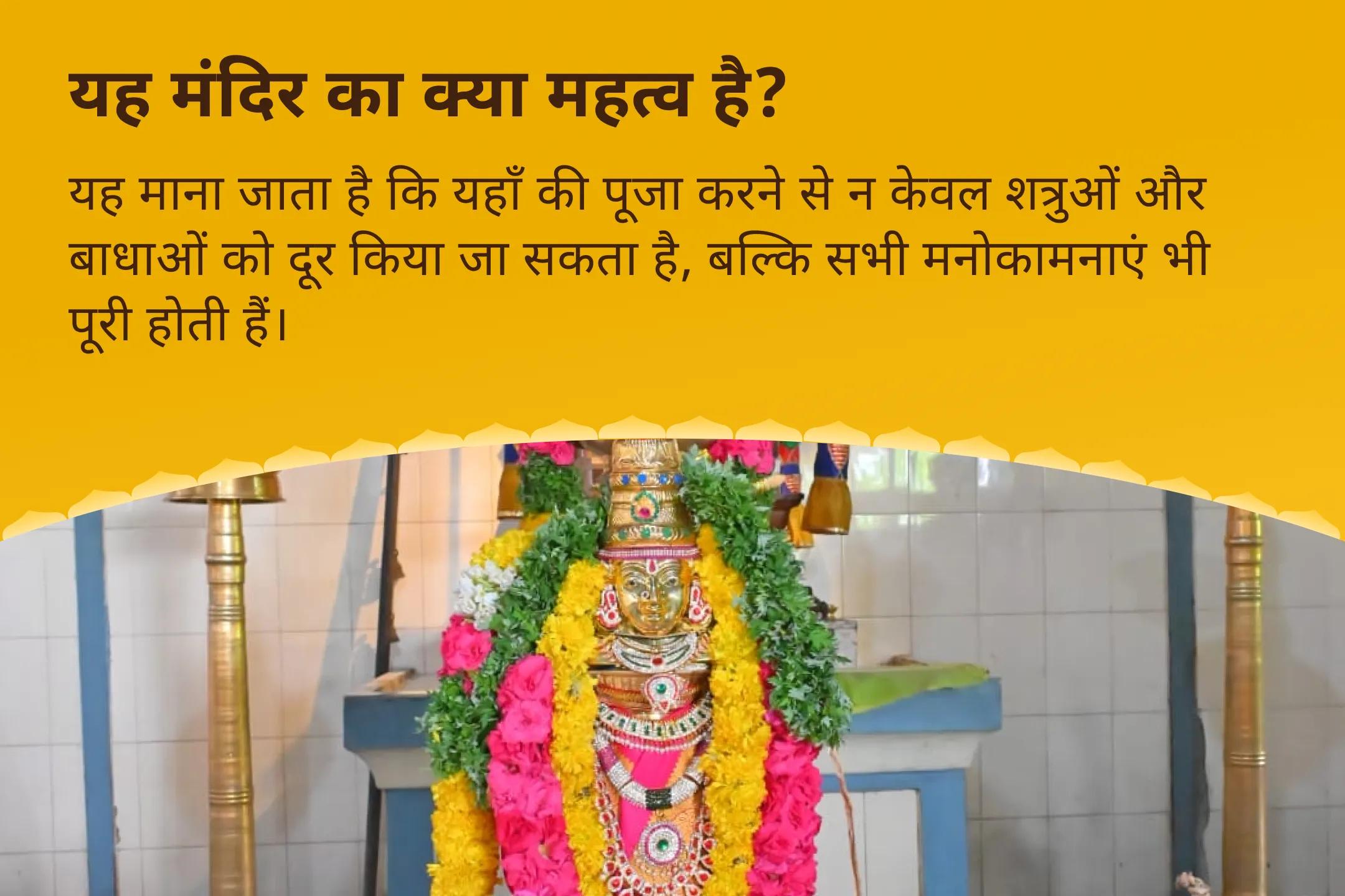 आर्थिक स्थिरता, धन संरक्षण और दीर्घकालिक समृद्धि के लिए गुप्त नवरात्रि विशेष का अंतिम दिन 11,000 कुबेर मंत्र जाप, बटुक भैरव कवच और श्री सूक्त हवन