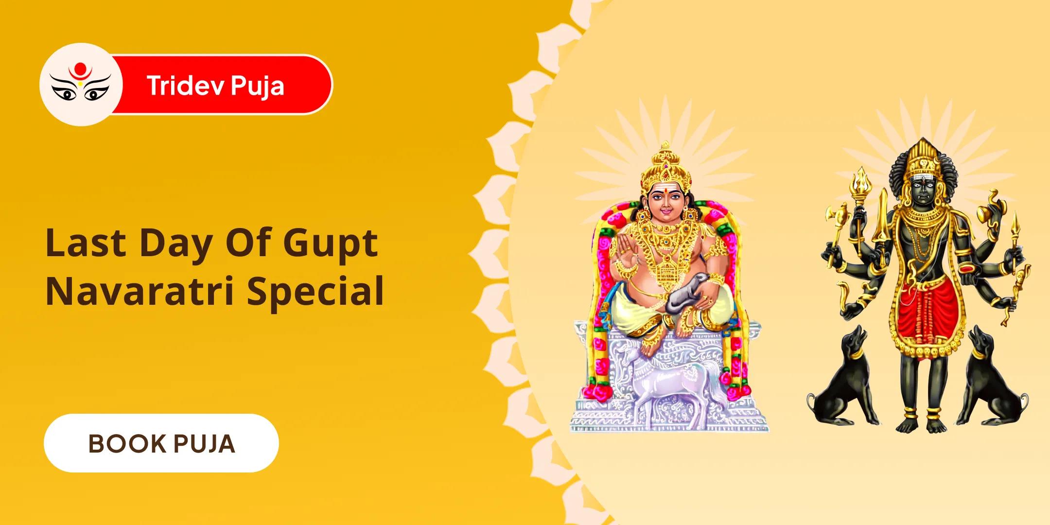 11,000 Kuber Mantra Jaap, Batuk Bhairav Kavach and Shri Sukta Havan