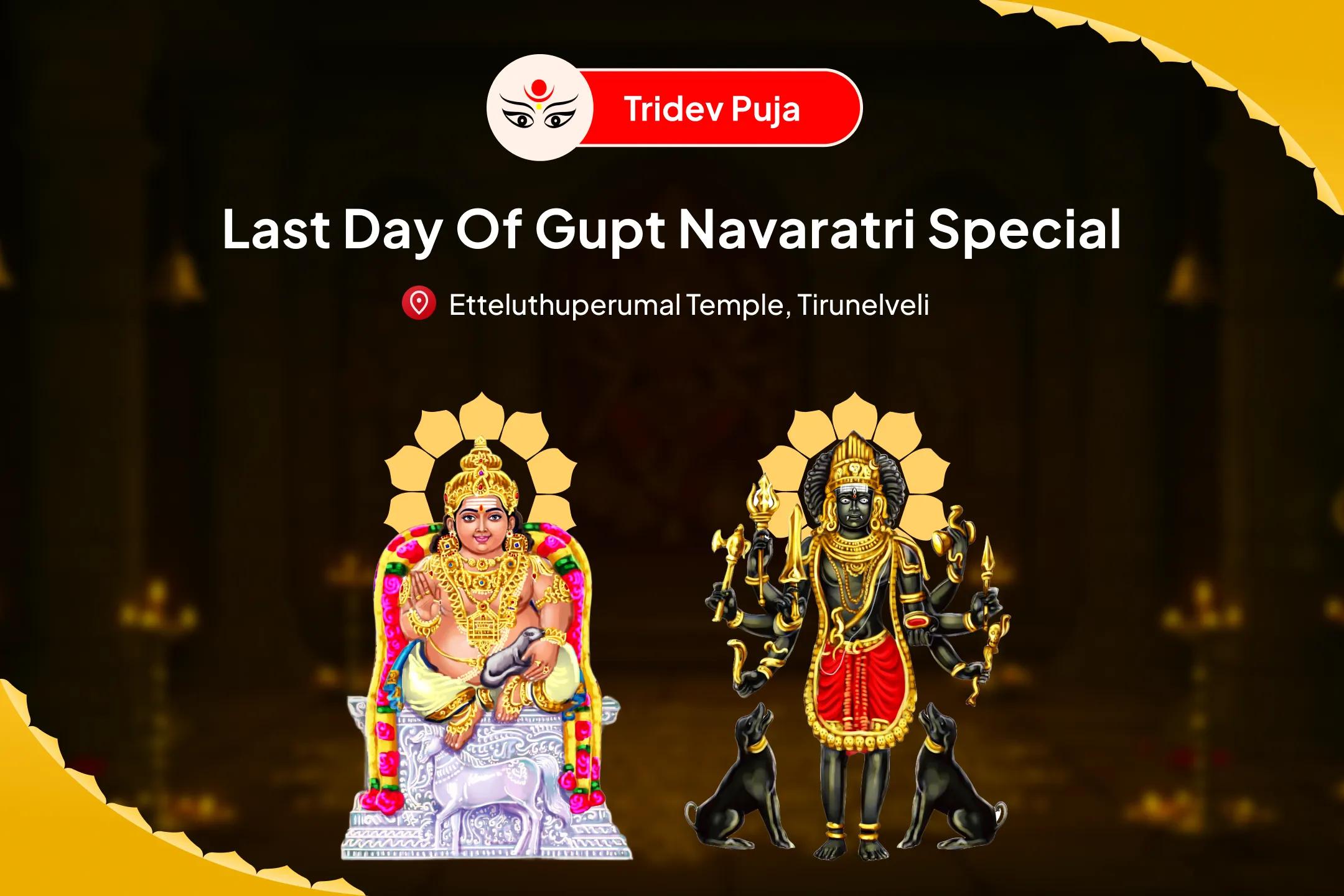 Last Day of Gupt Navaratri Special 11,000 Kuber Mantra Jaap, Batuk Bhairav Kavach and Shri Sukta Havan For Financial Stability, Wealth Protection, and Long-Lasting Prosperity